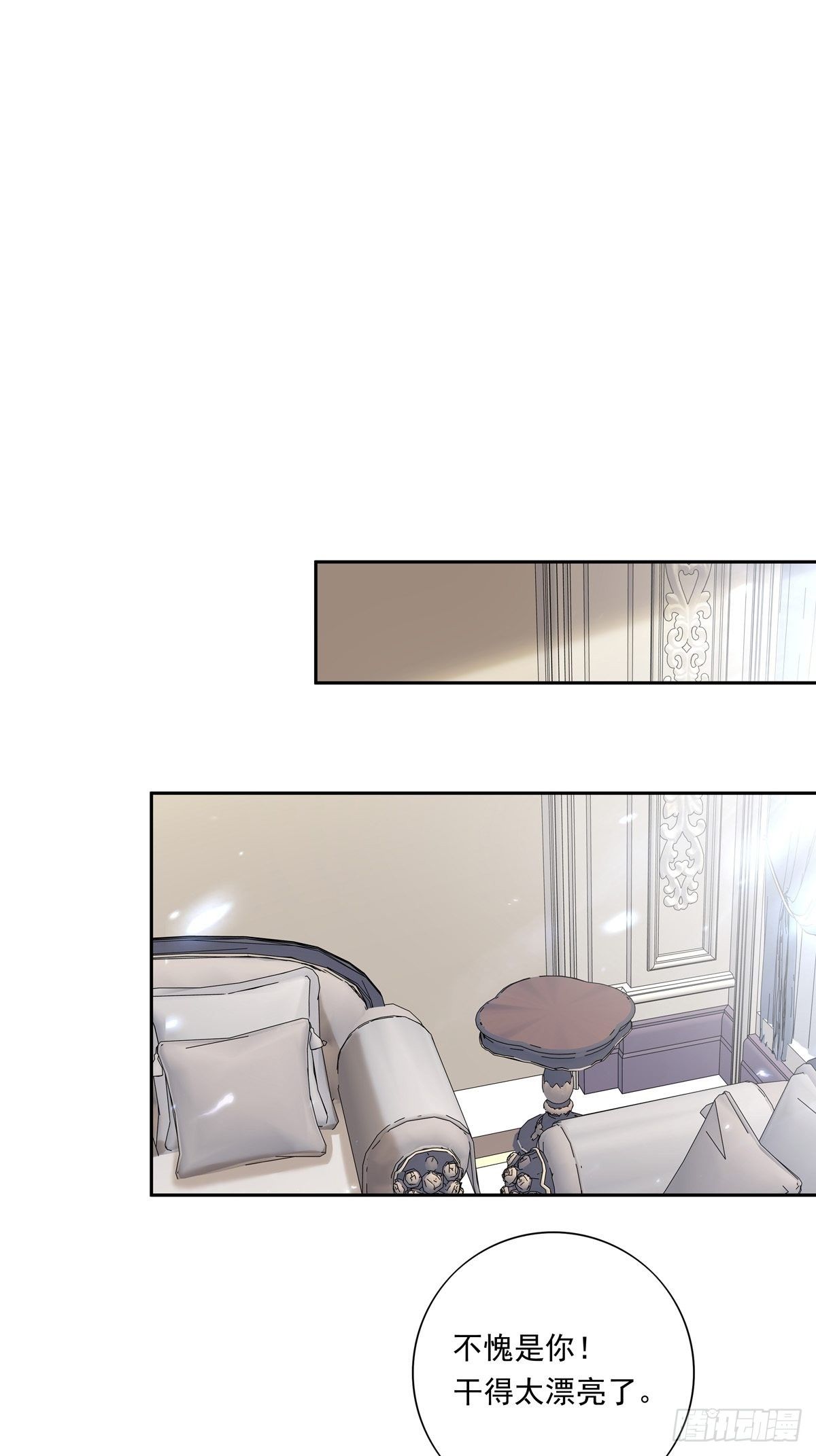 065 让我陪着你25