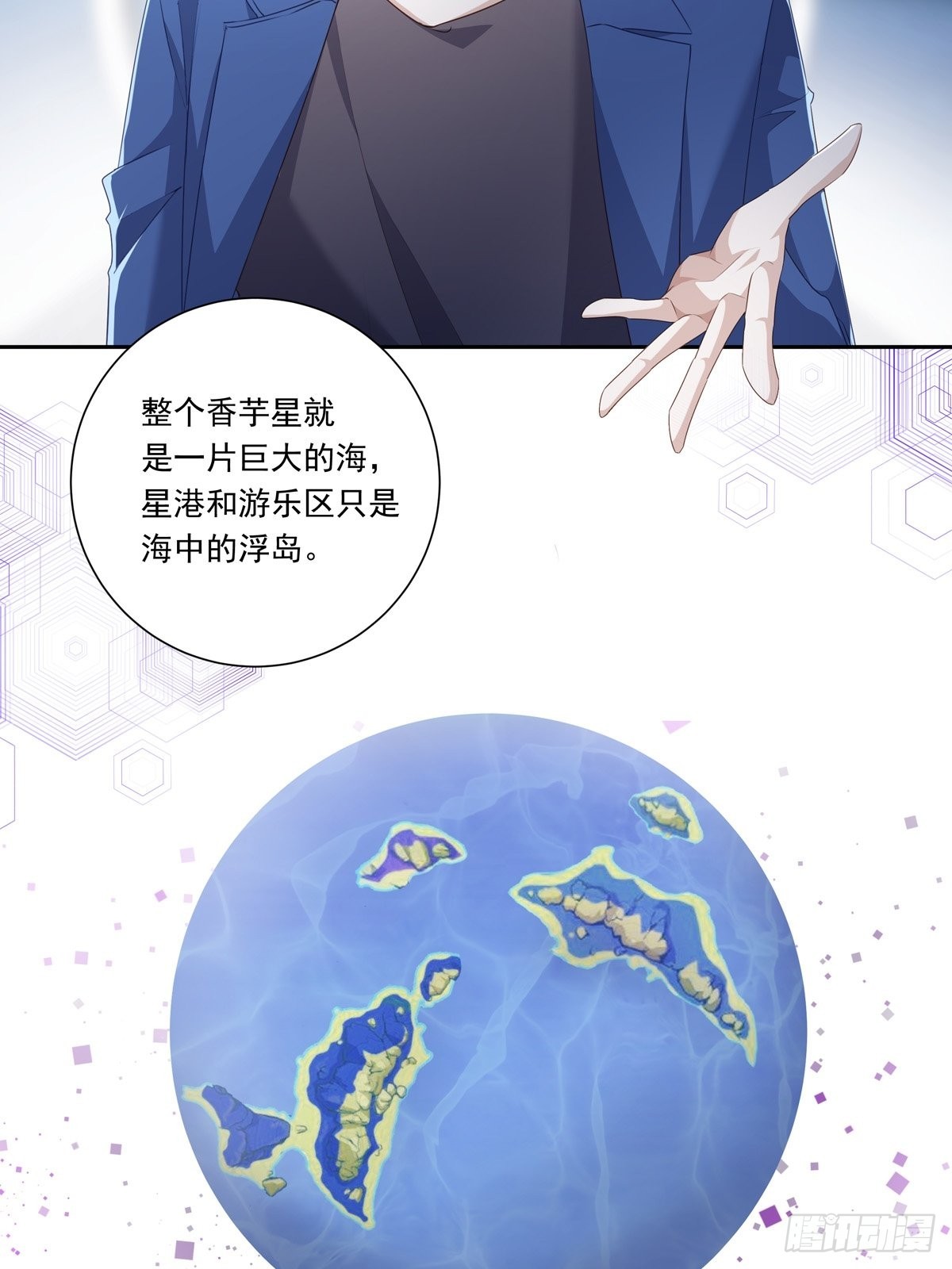 093 寻找孩子15
