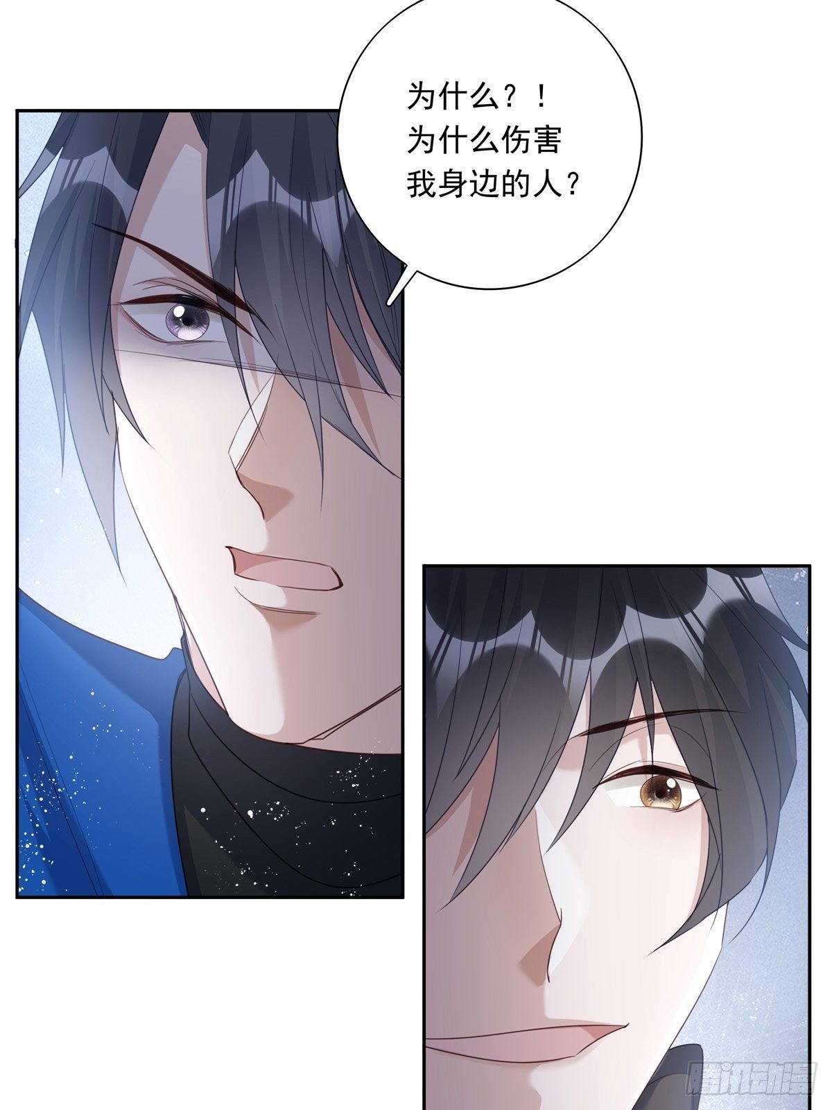 060 你身边人又死了一个21