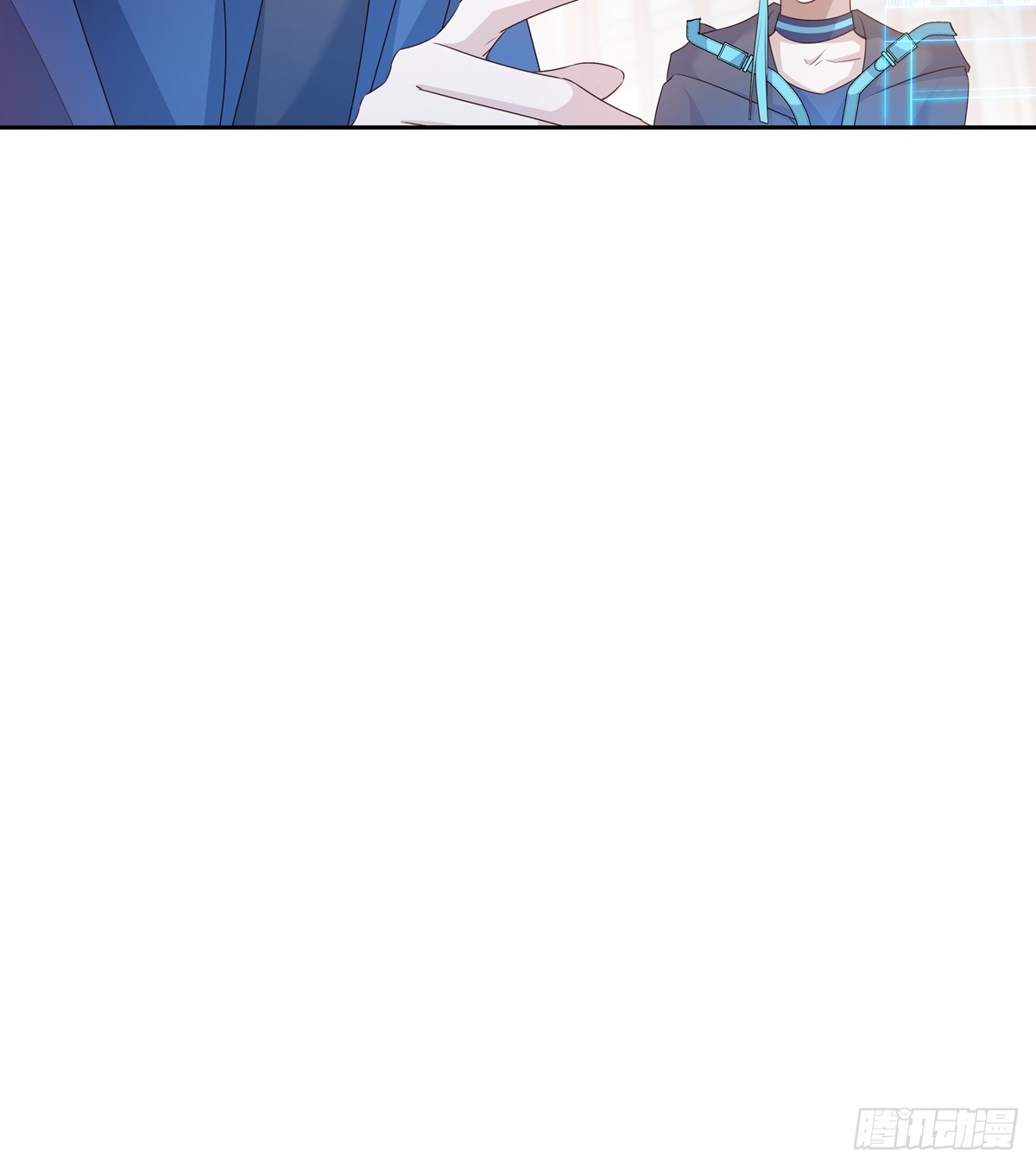 116  我去抓人！10