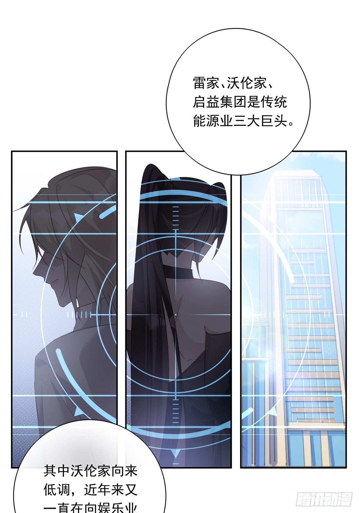 045  新的任务27