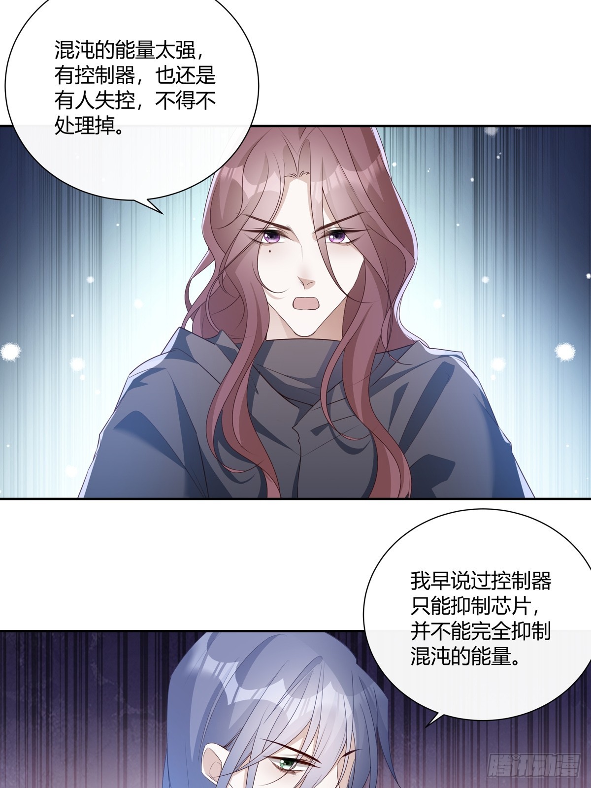 125  重逢15