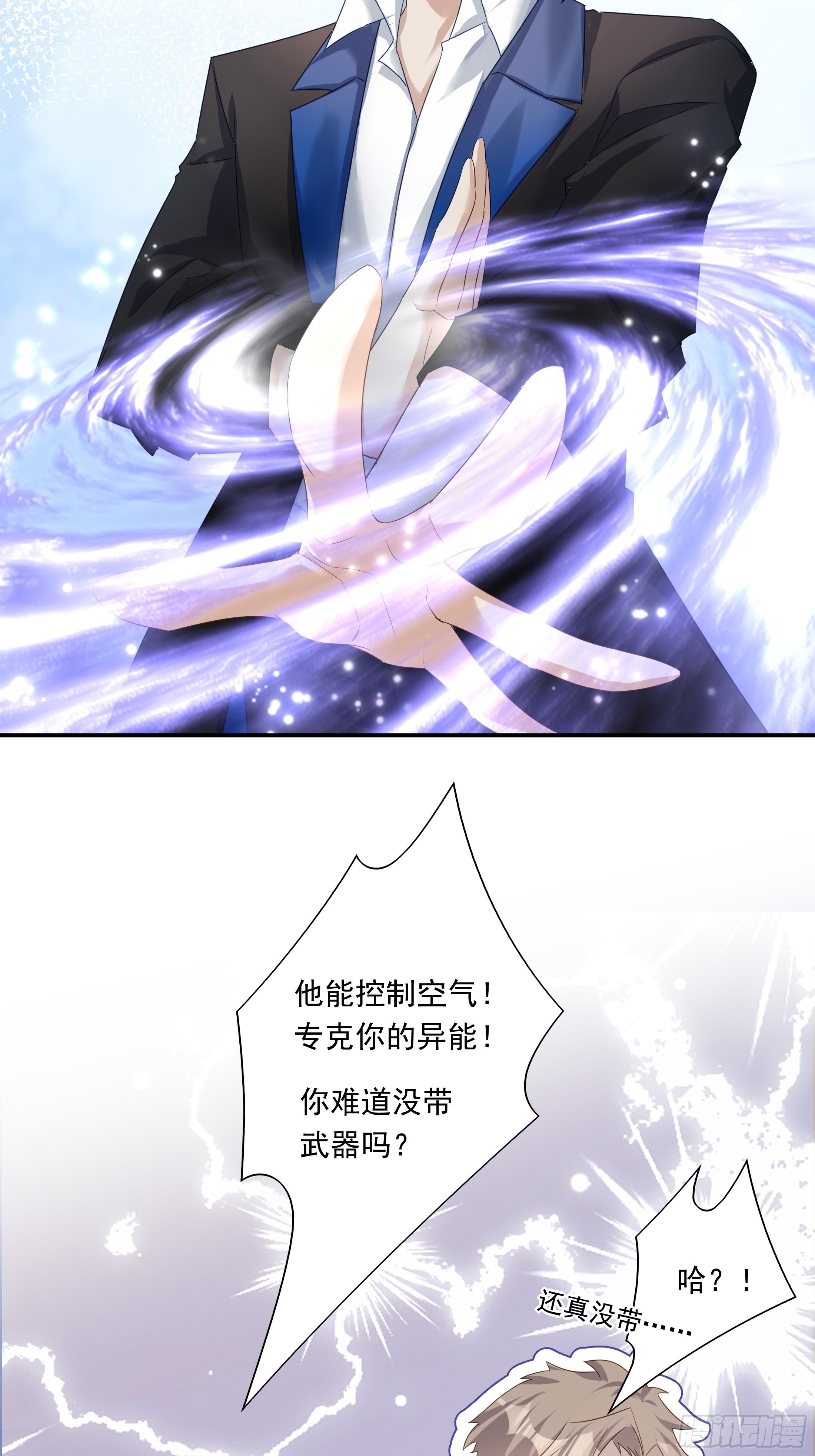 01833