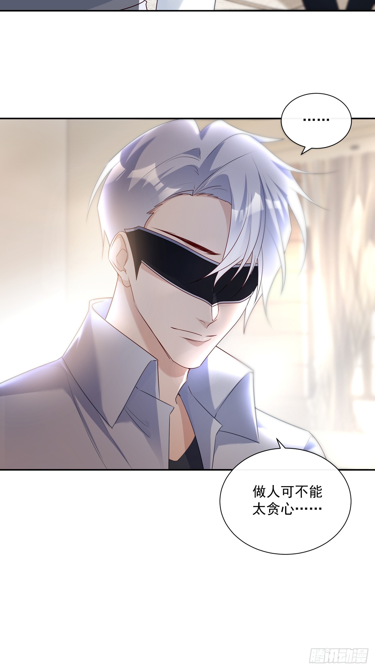123  宣战40