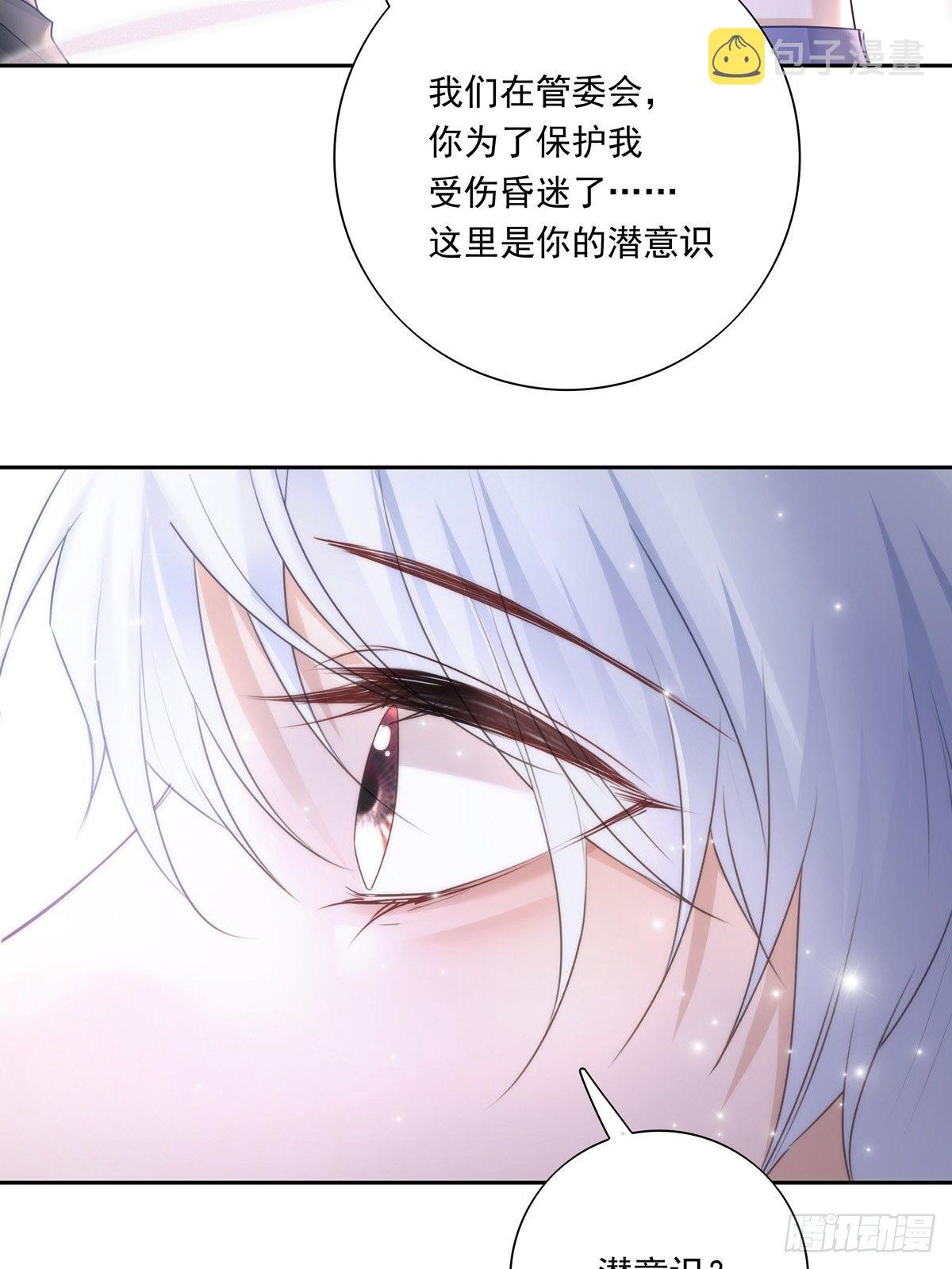 042  快想起来36