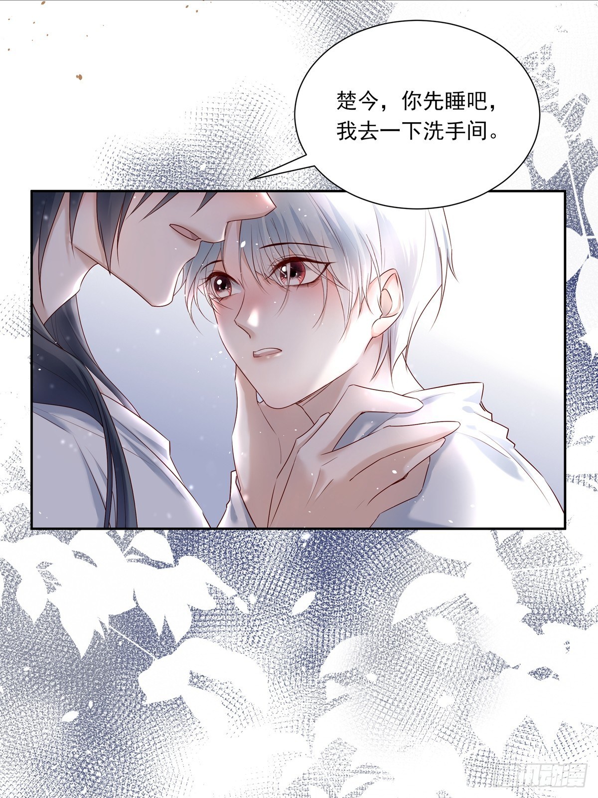 068 要帮忙吗？30