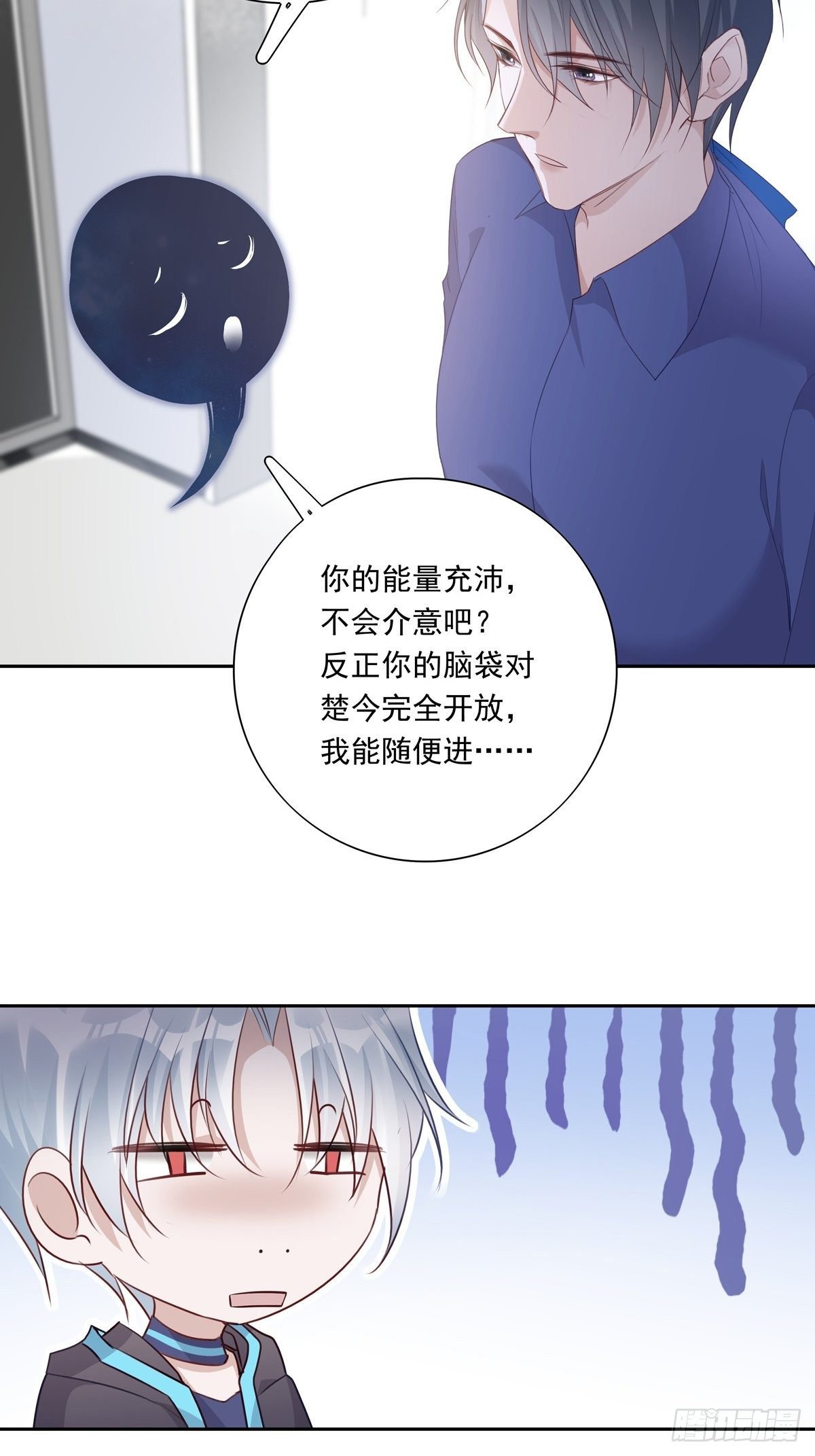 036  竟然100%匹配14