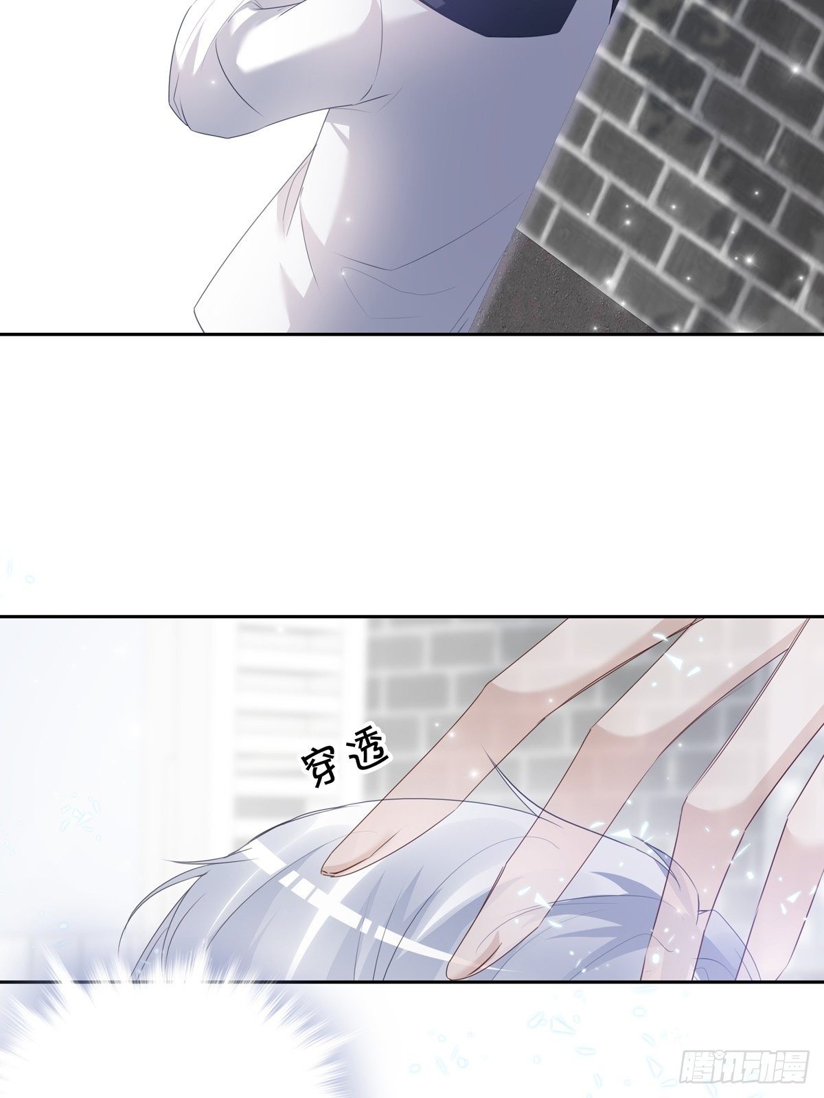 041  不准教坏小孩17