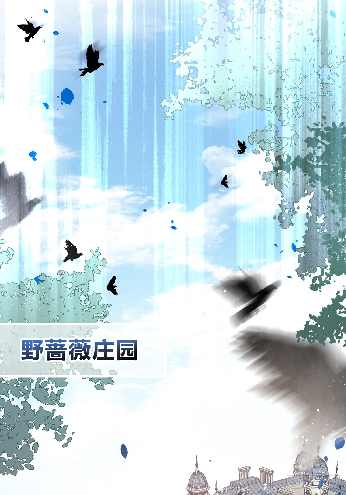 120  陆灿的执念34