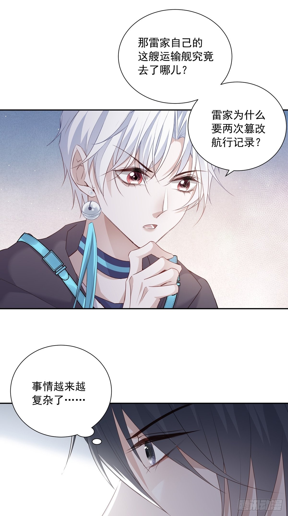 109 隐情25