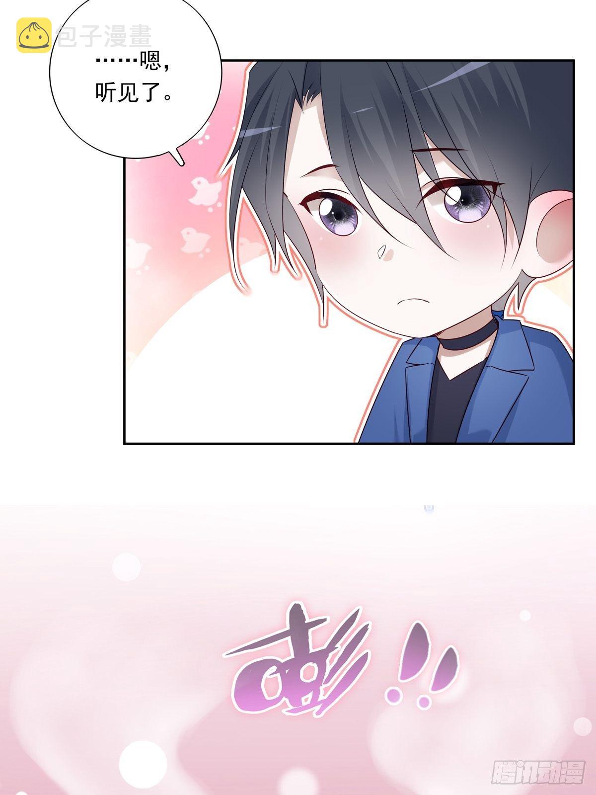 065 让我陪着你21