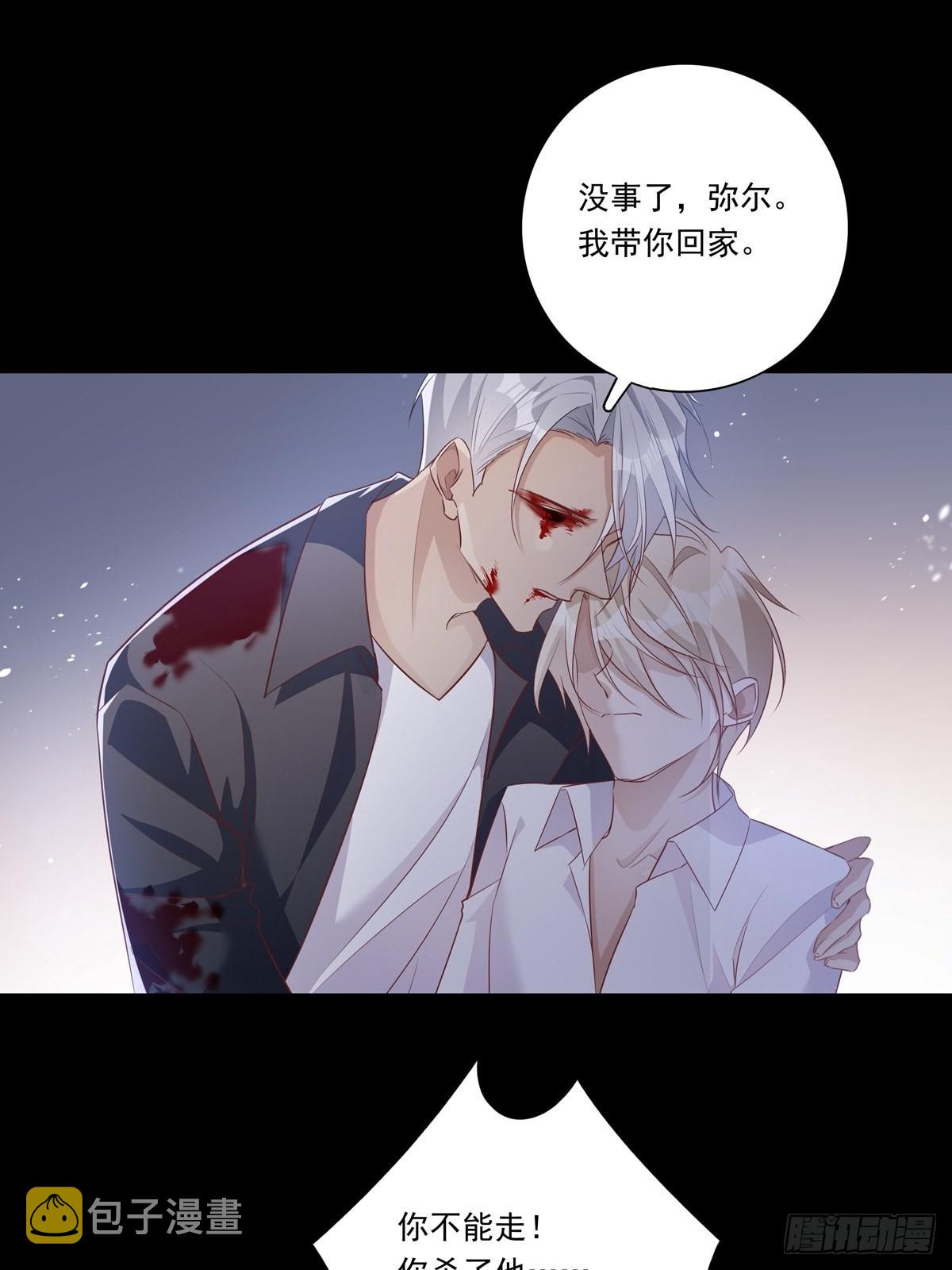 087 你后悔吗？28
