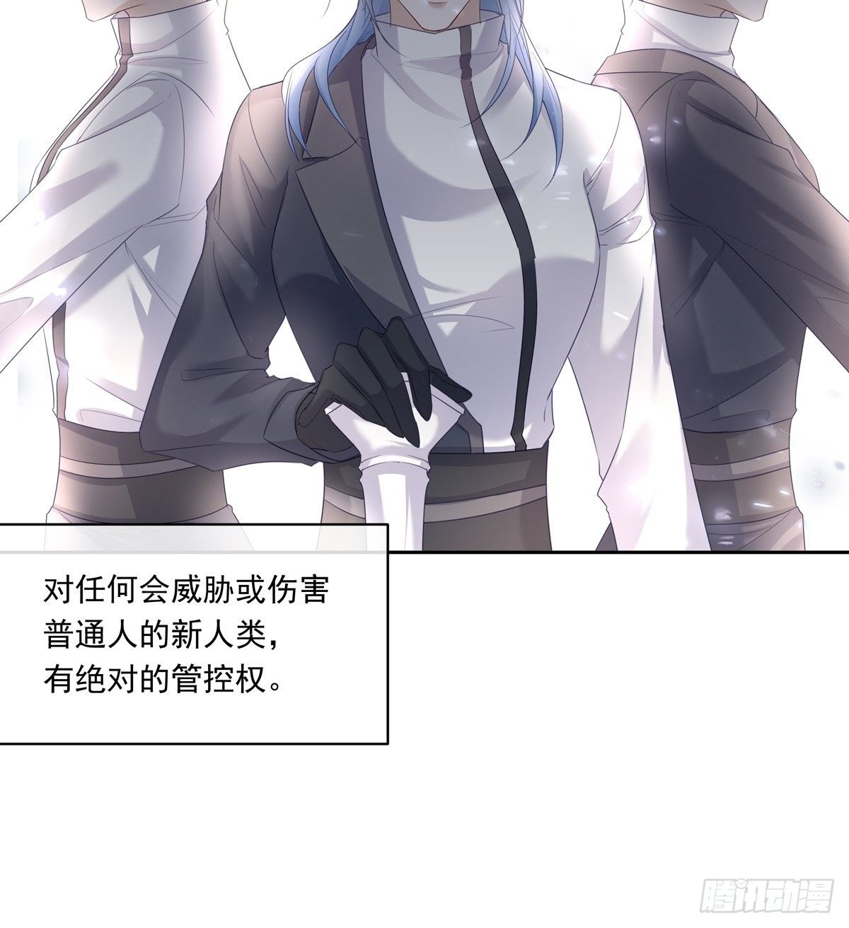 033  我们测匹配度吧9