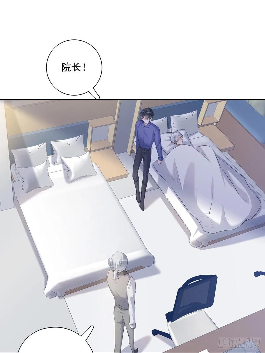 039 精神领域25