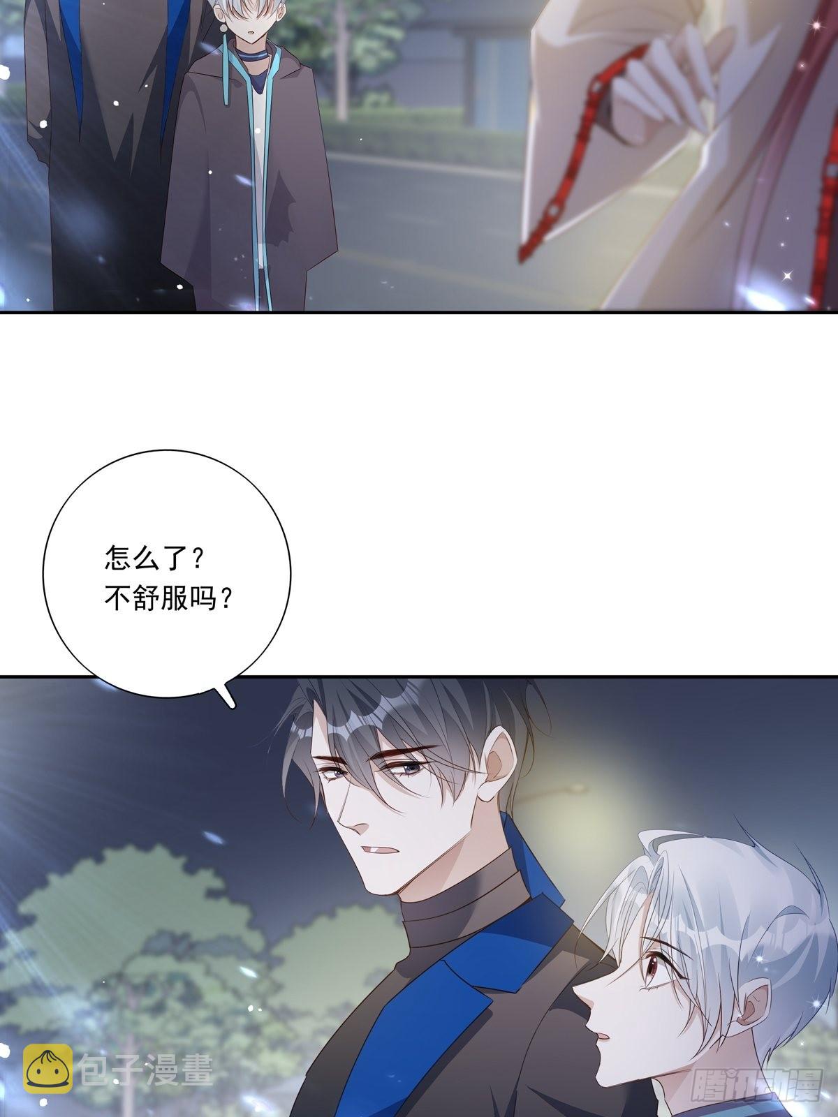 085  带你去看烟花7