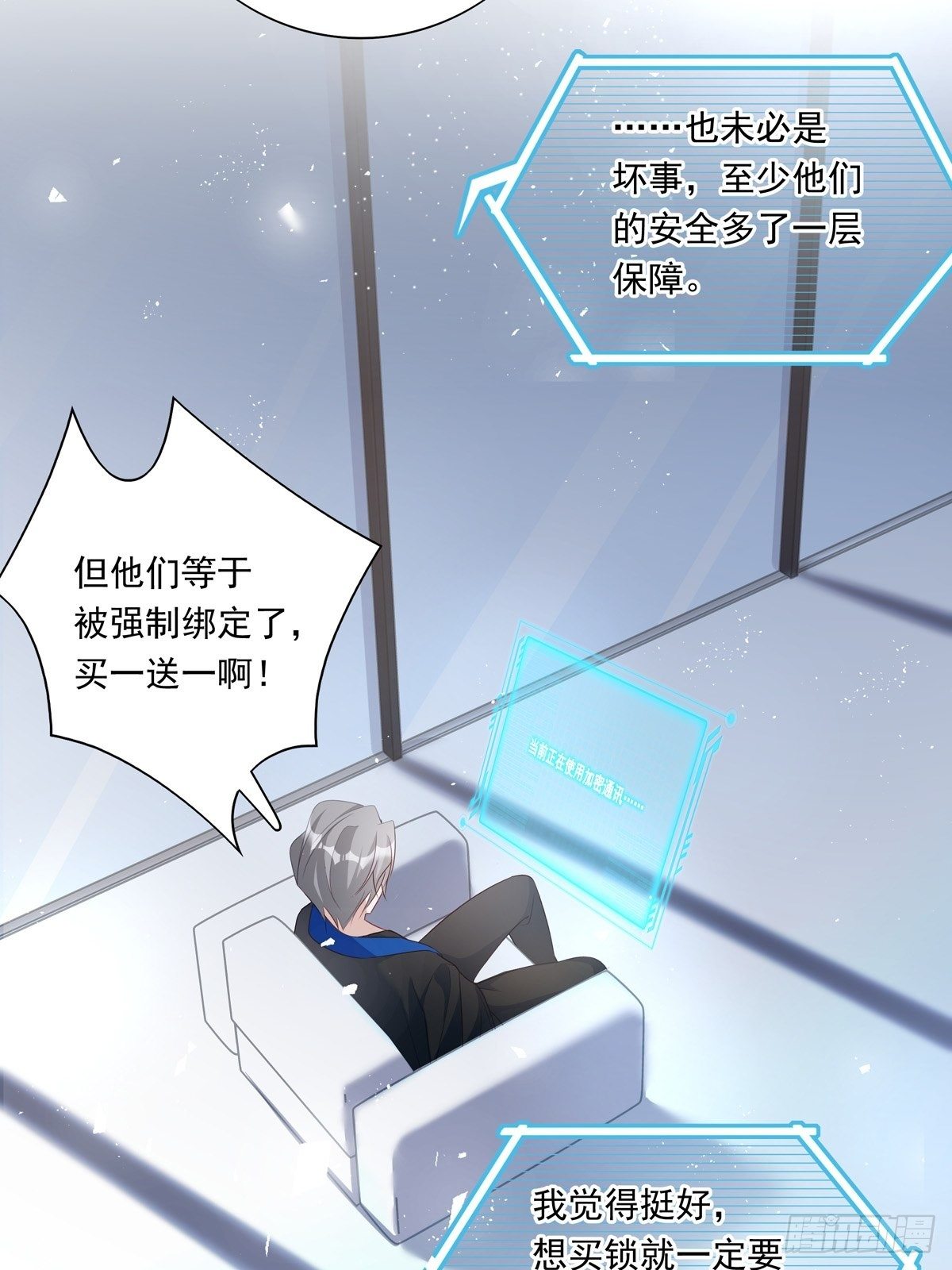 036  竟然100%匹配31