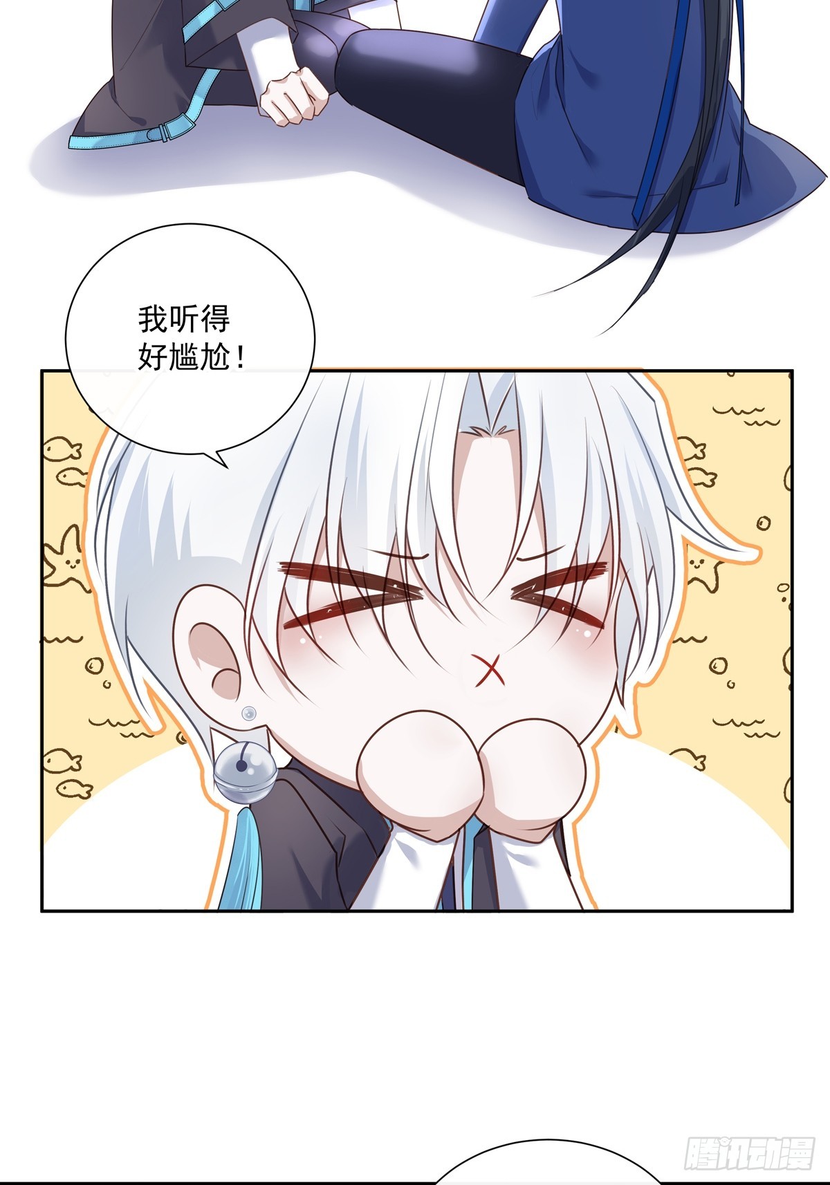 122  意外的理由37
