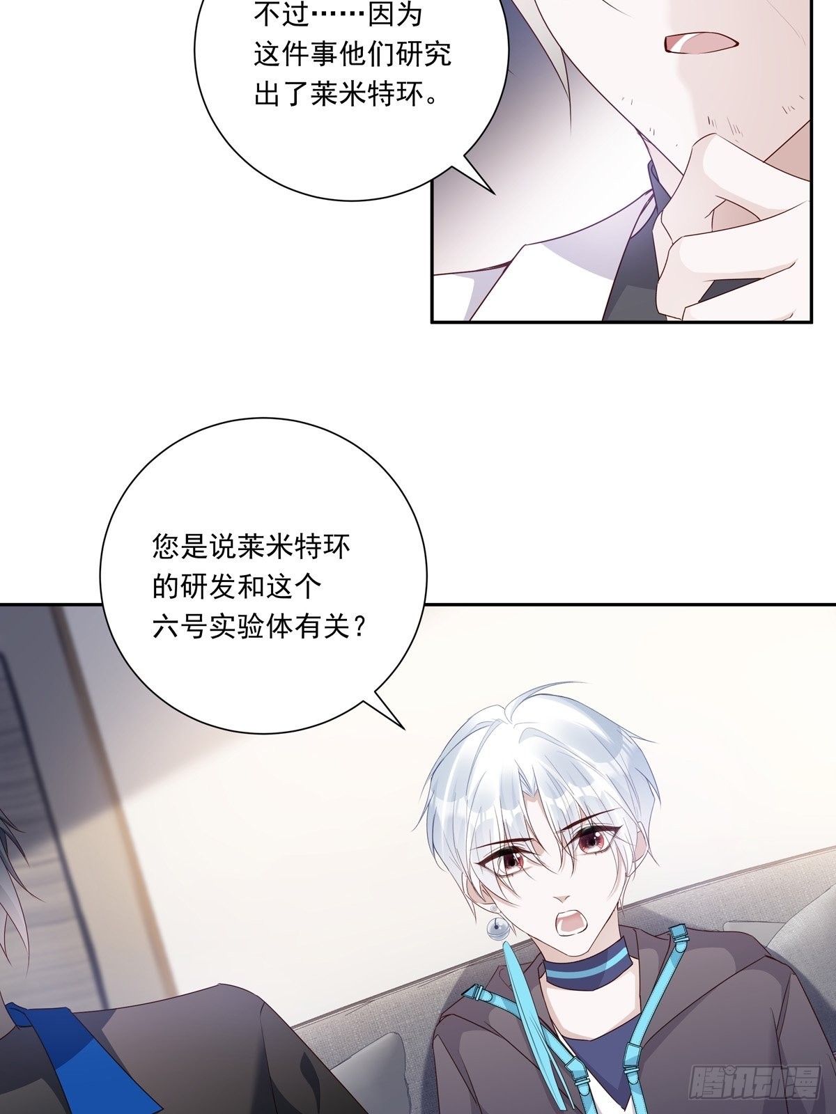 097  六号实验体23