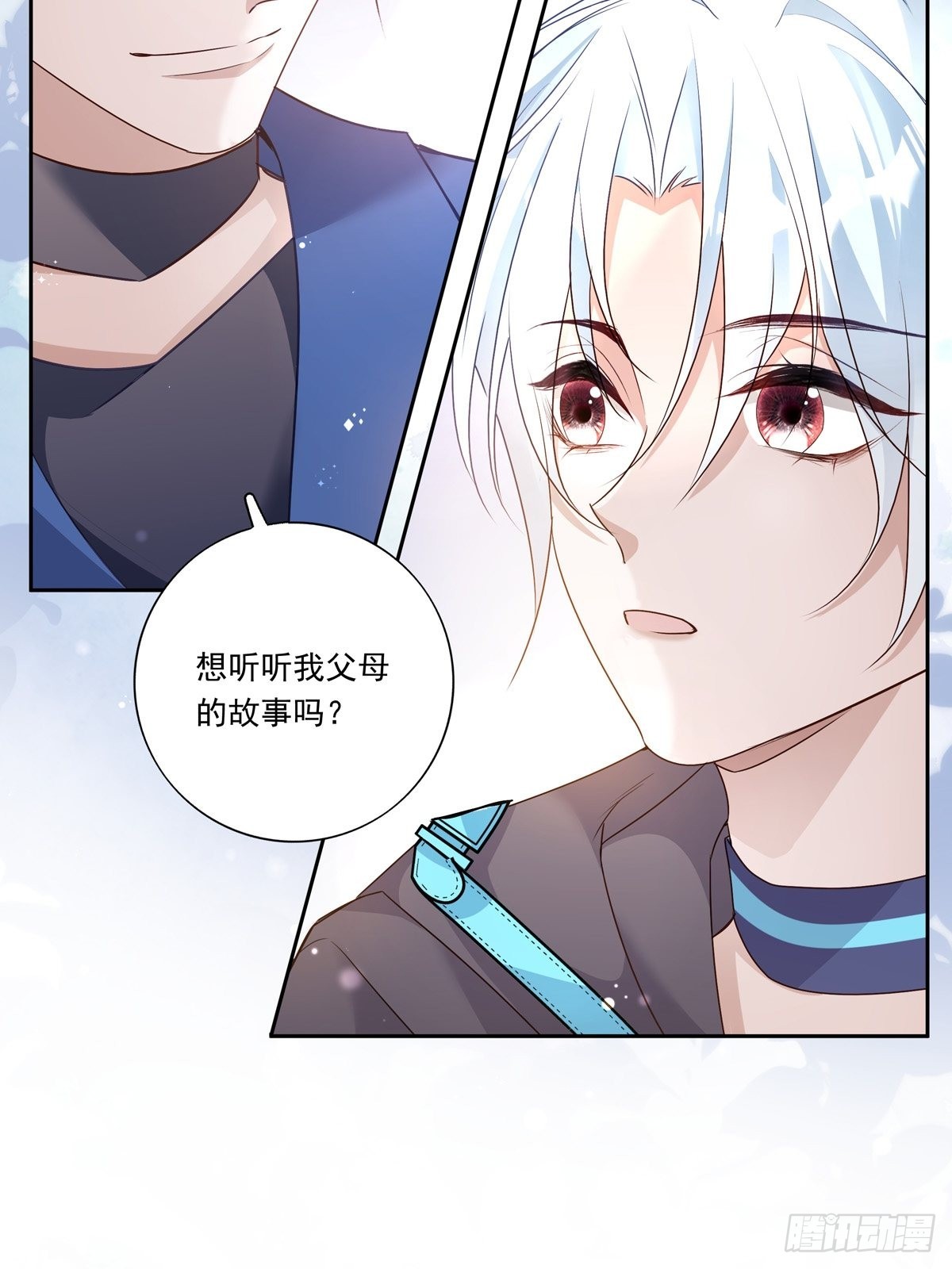 088 毁掉雷家15