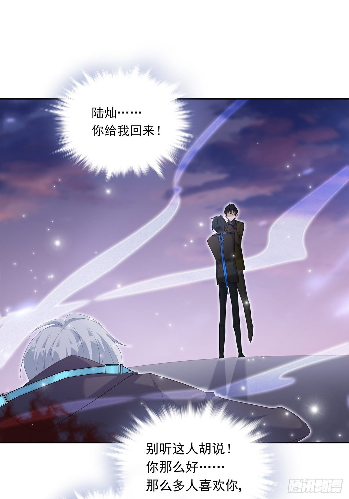 060 你身边人又死了一个26
