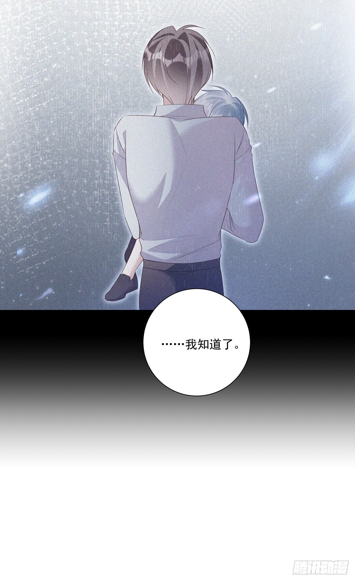 096 卡特教授10