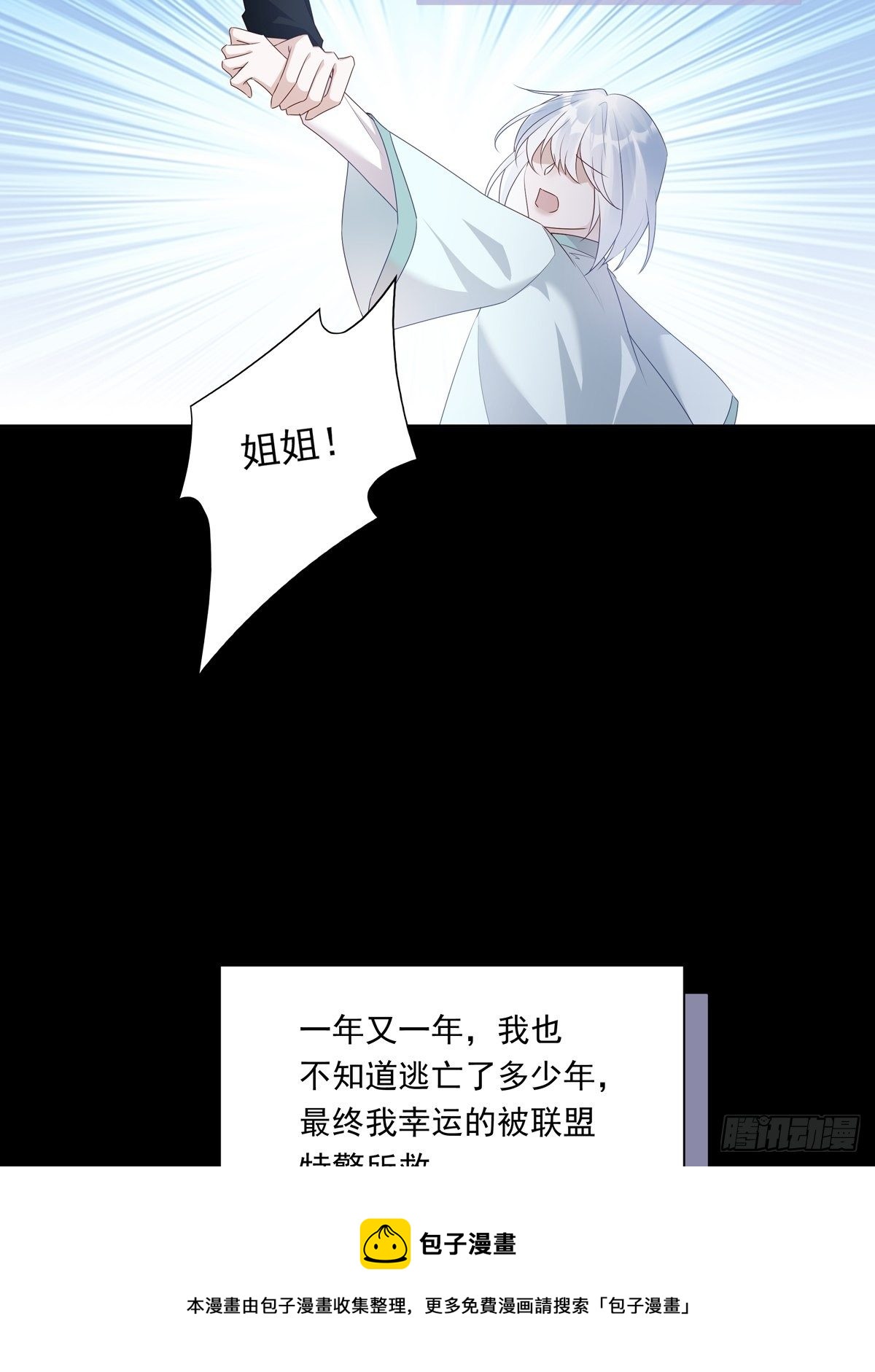 073 那些记忆20