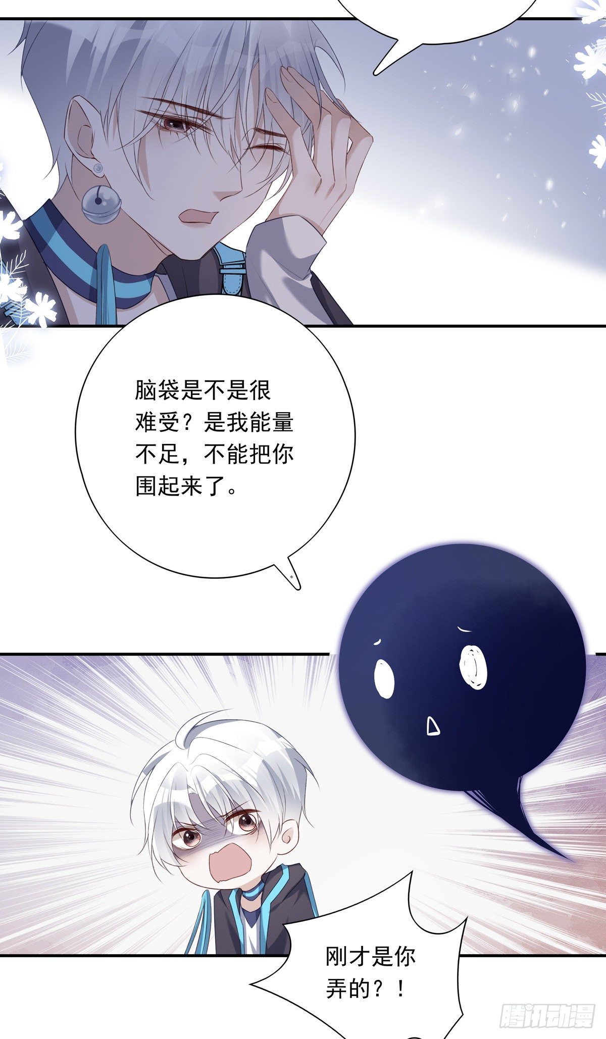 01123