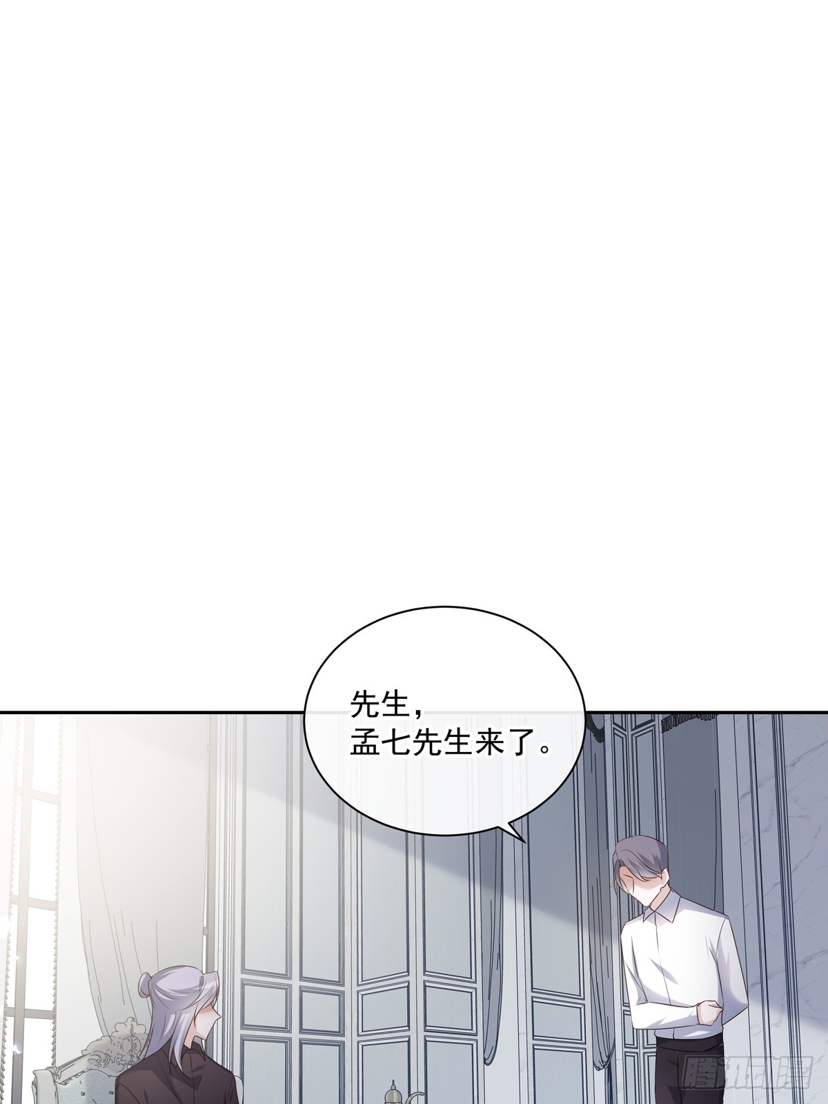 120  陆灿的执念37