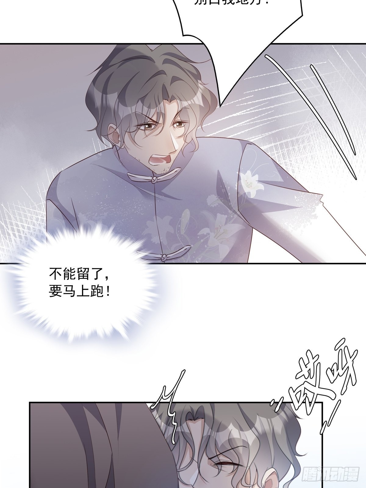 108 好久不见35