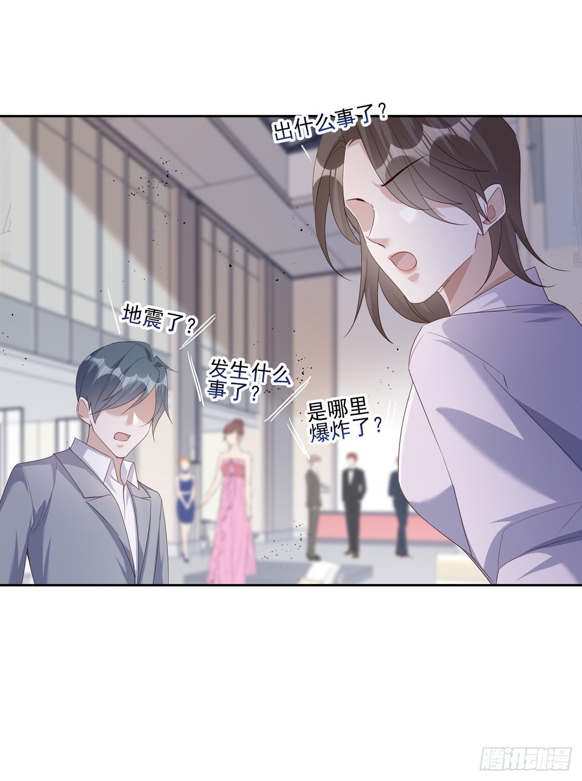 059  爆发23