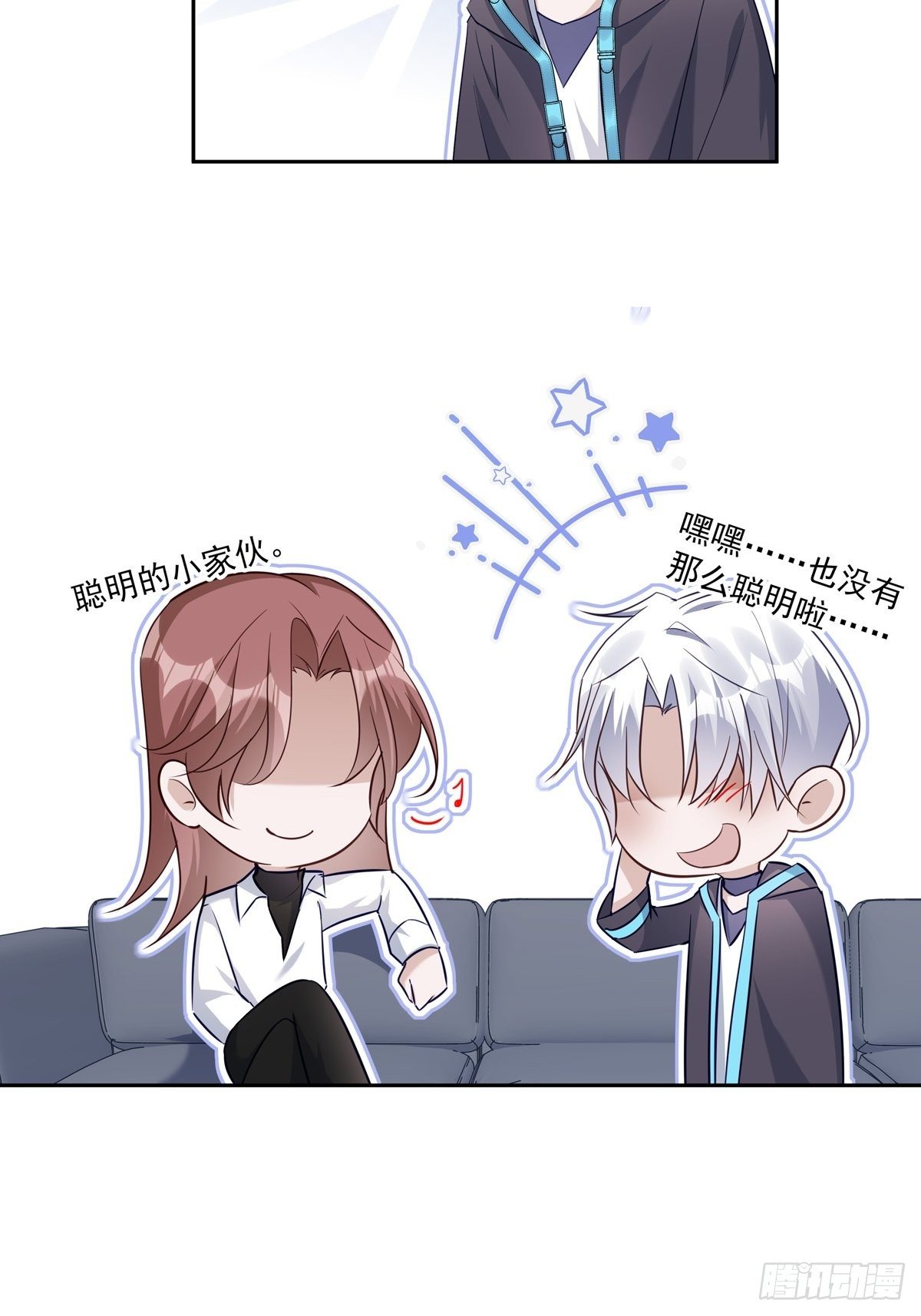 055  将计就计30
