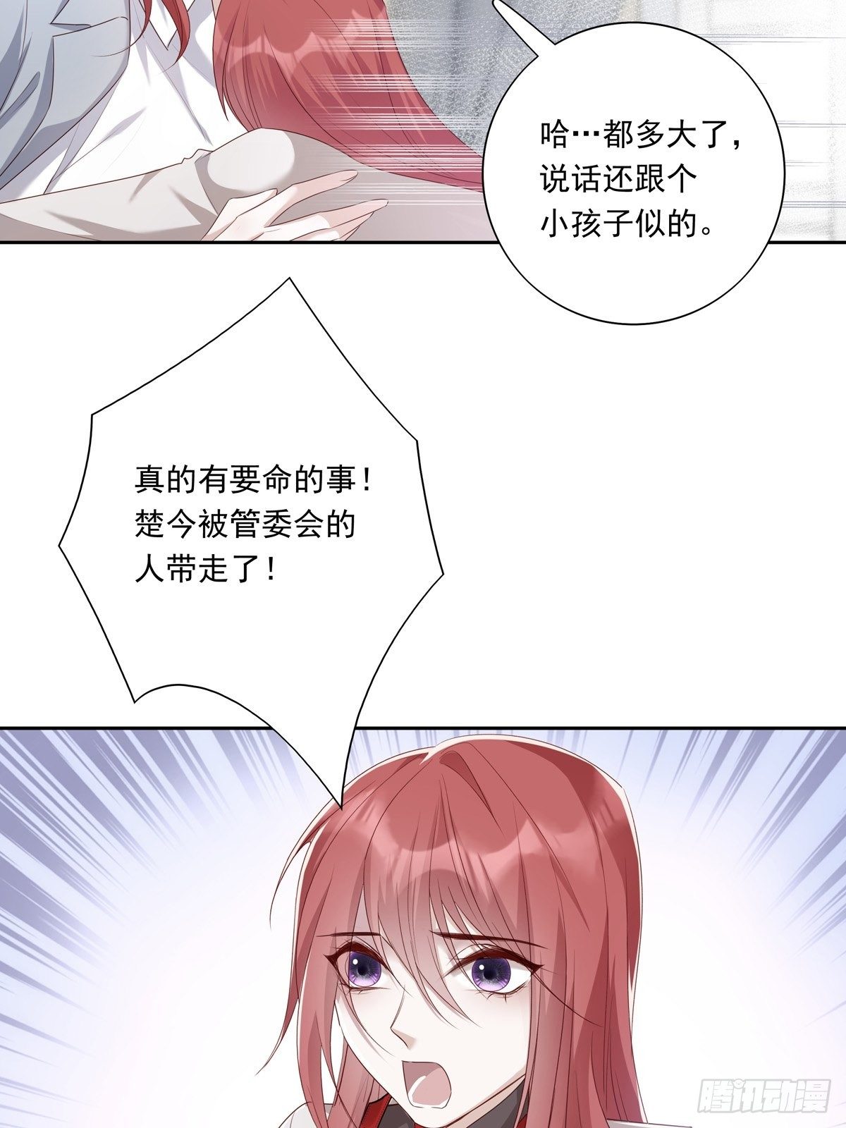 03237