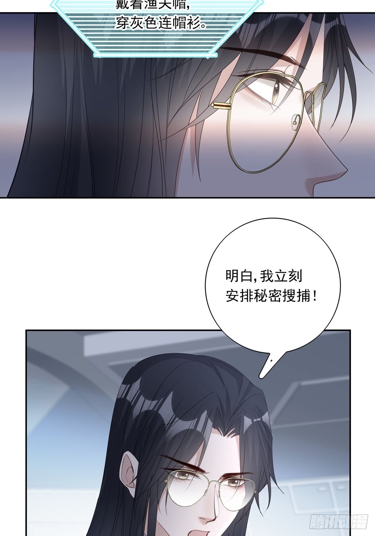 048 到底是怎么回事？43