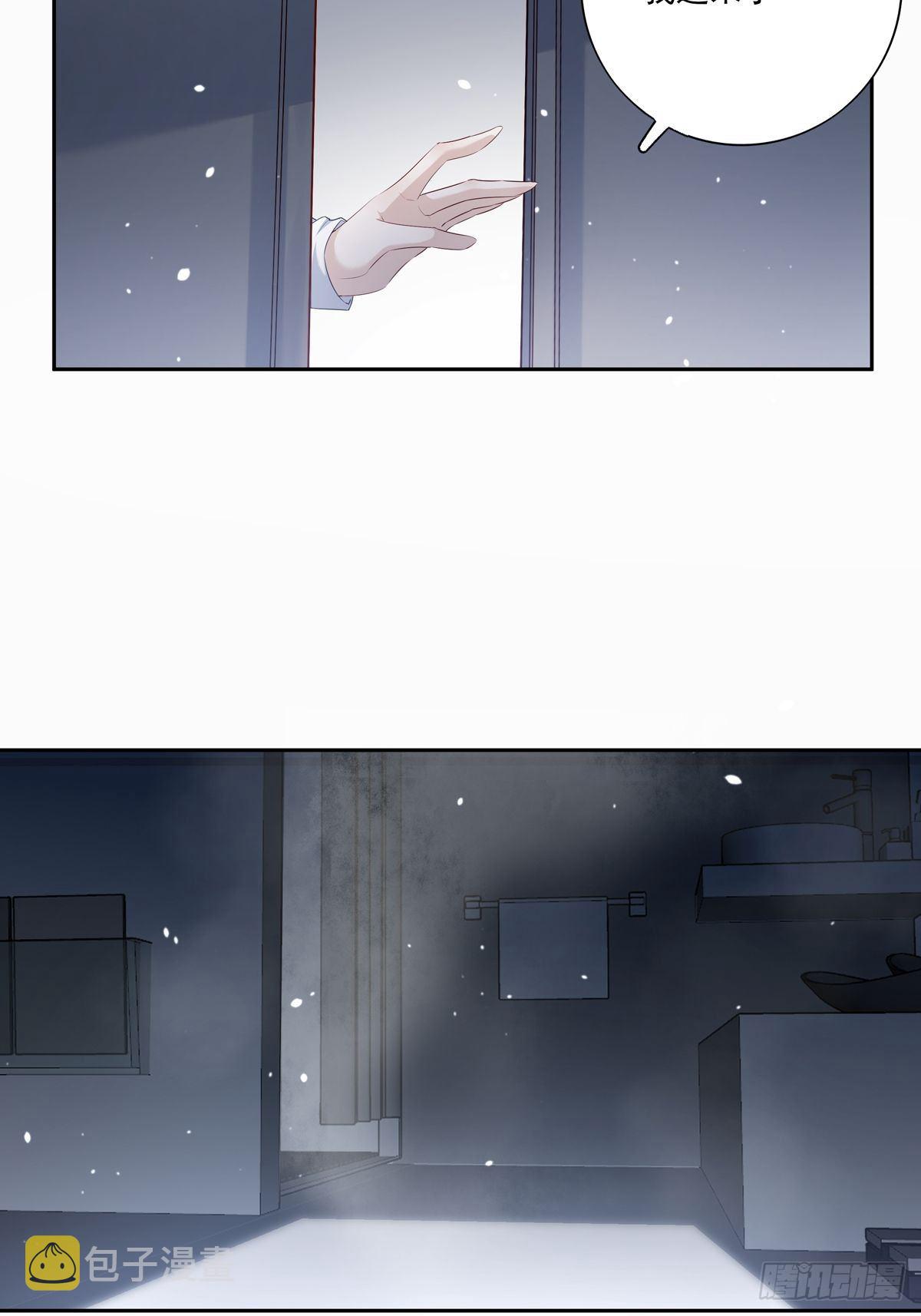 069 要不要进去？6