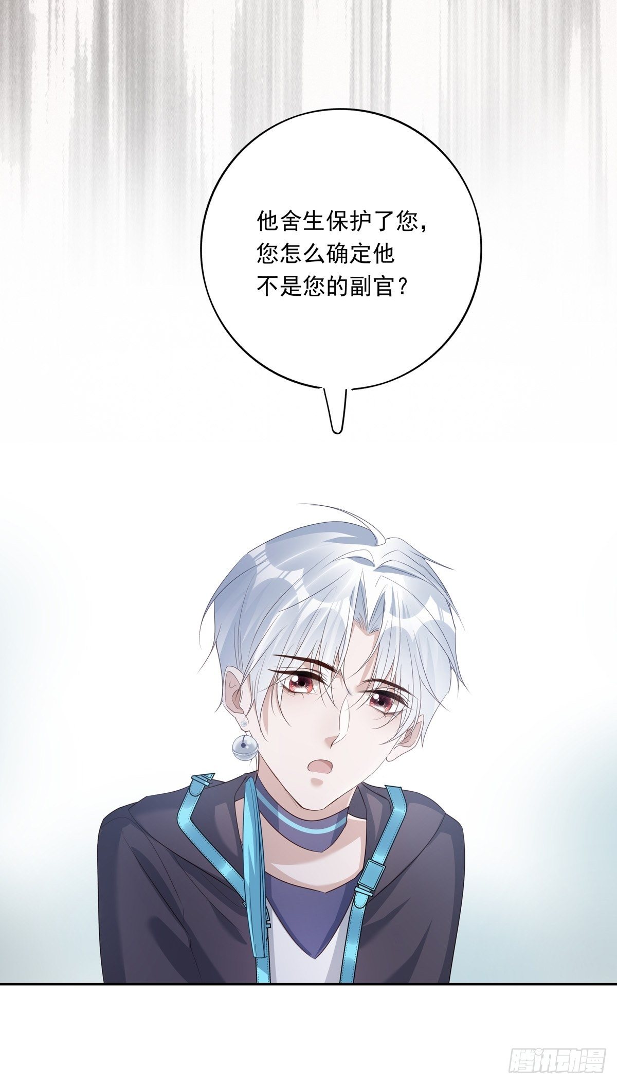 055  将计就计26