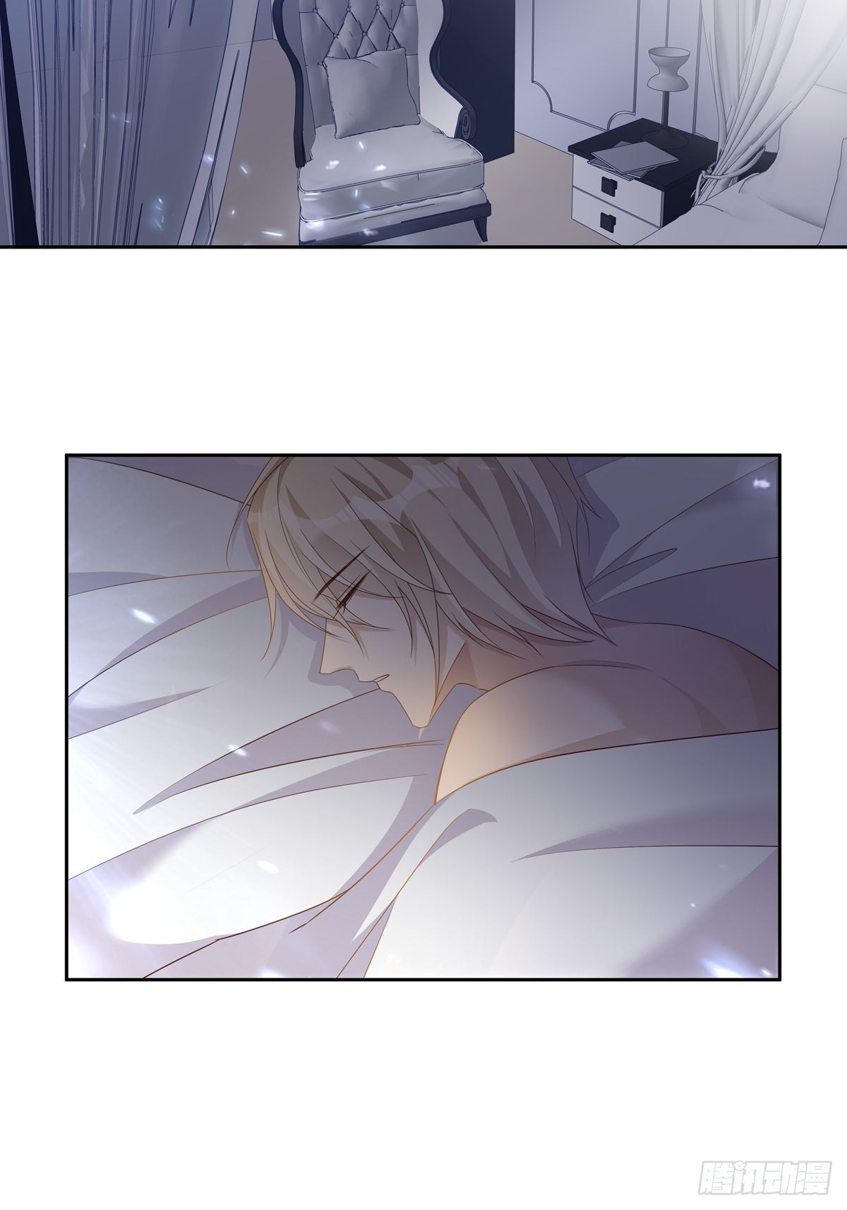 090  我永远是你的2