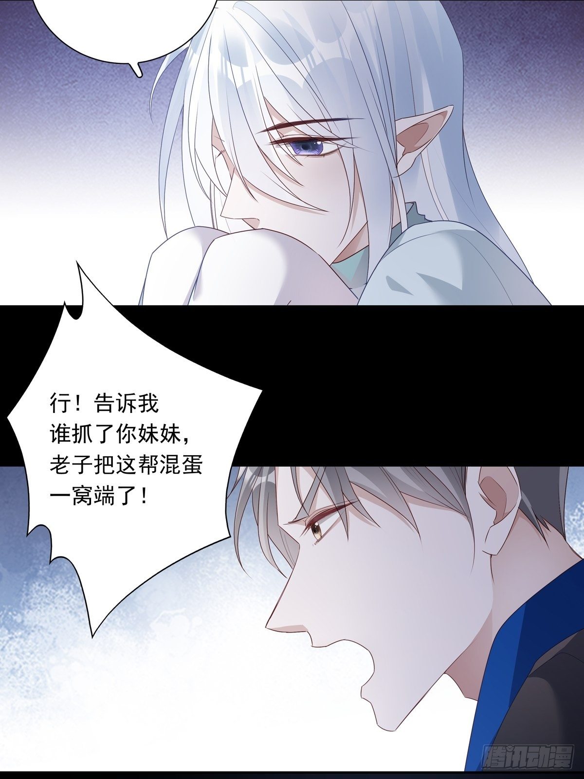 073 那些记忆23