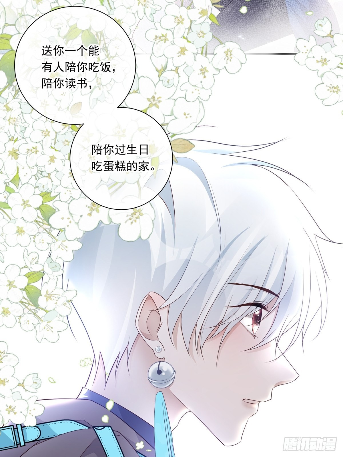 099 生日快乐36