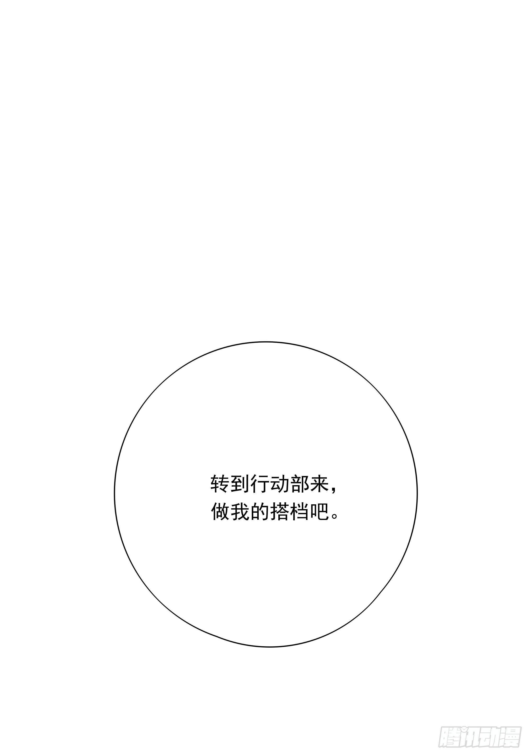 0201