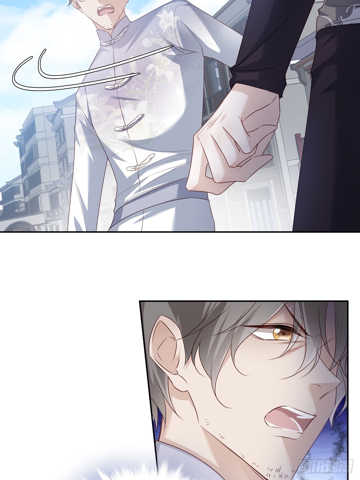 117 被抓了！8