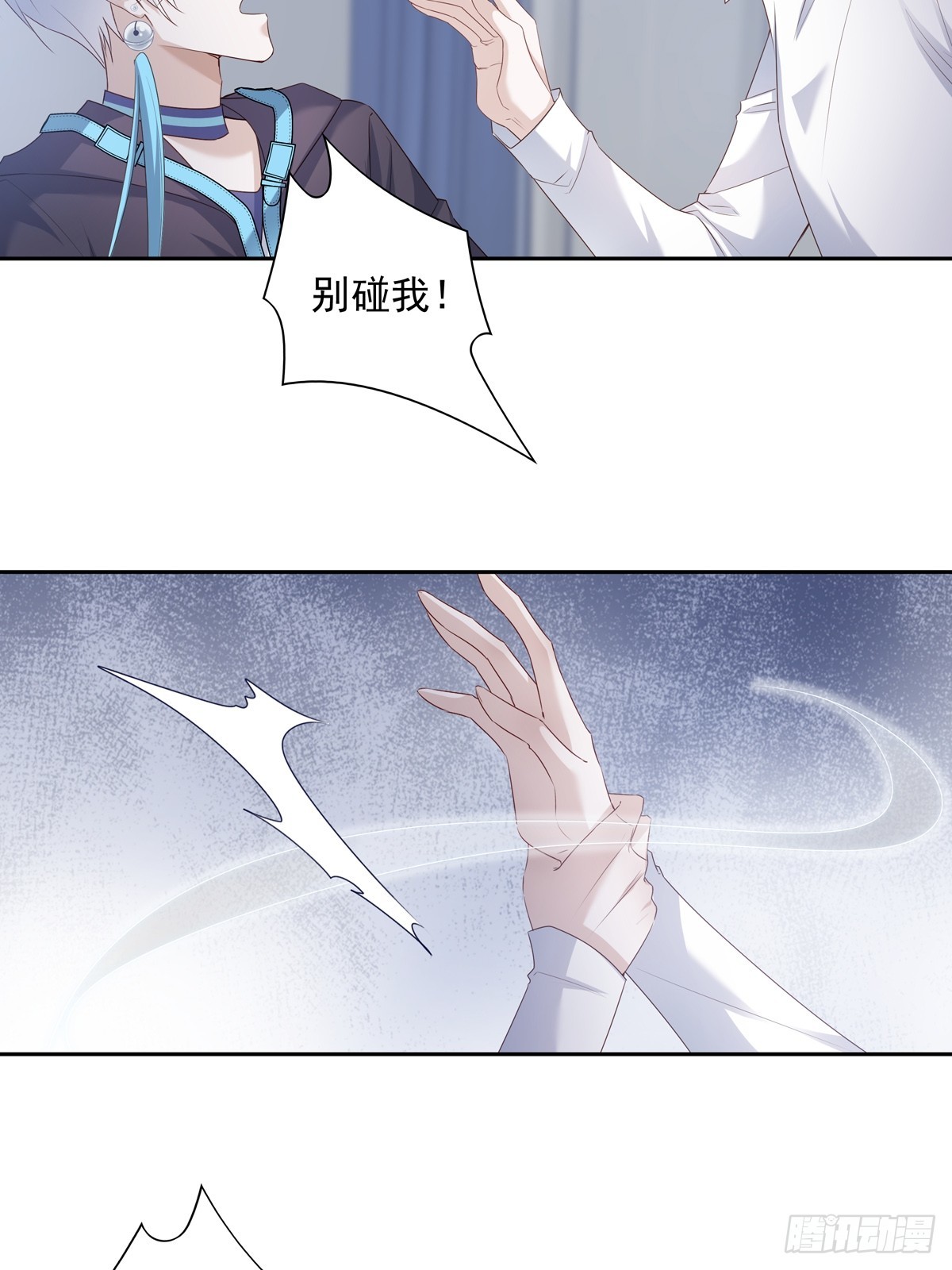 119  被抓 224