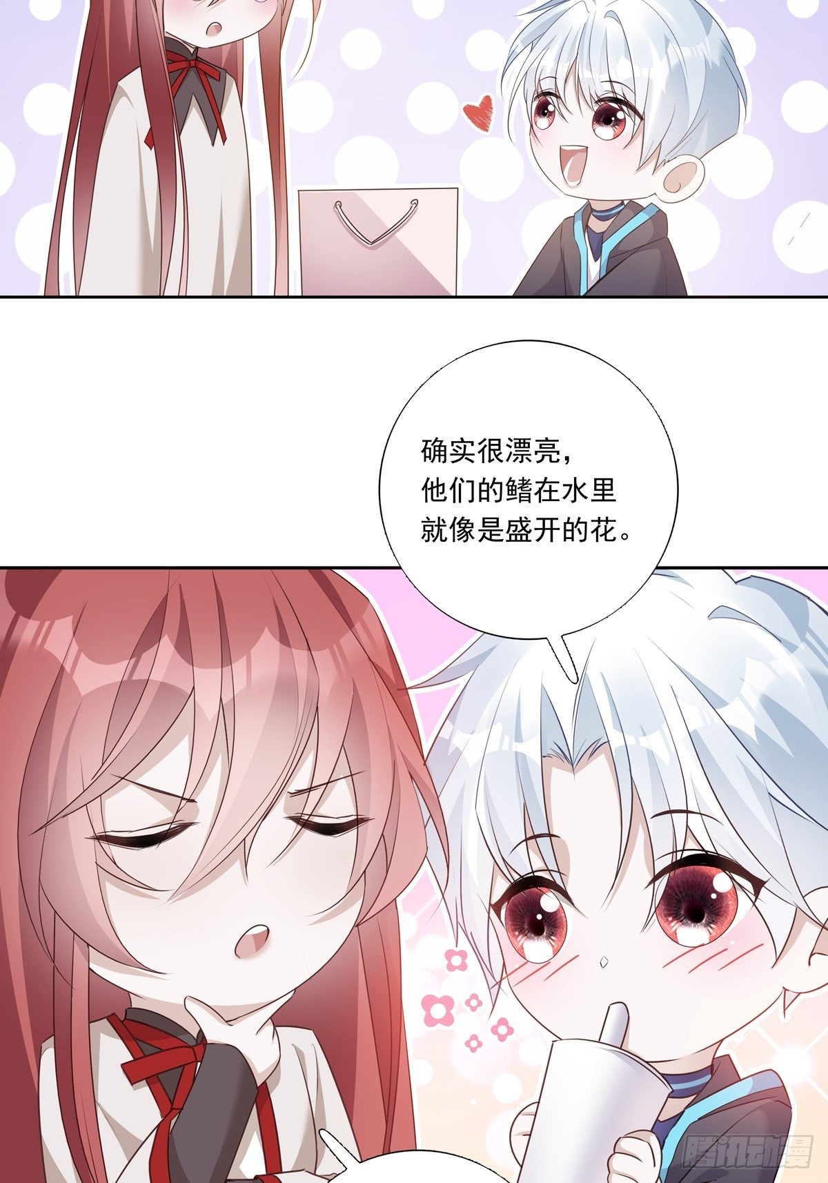 095 雷家末路5