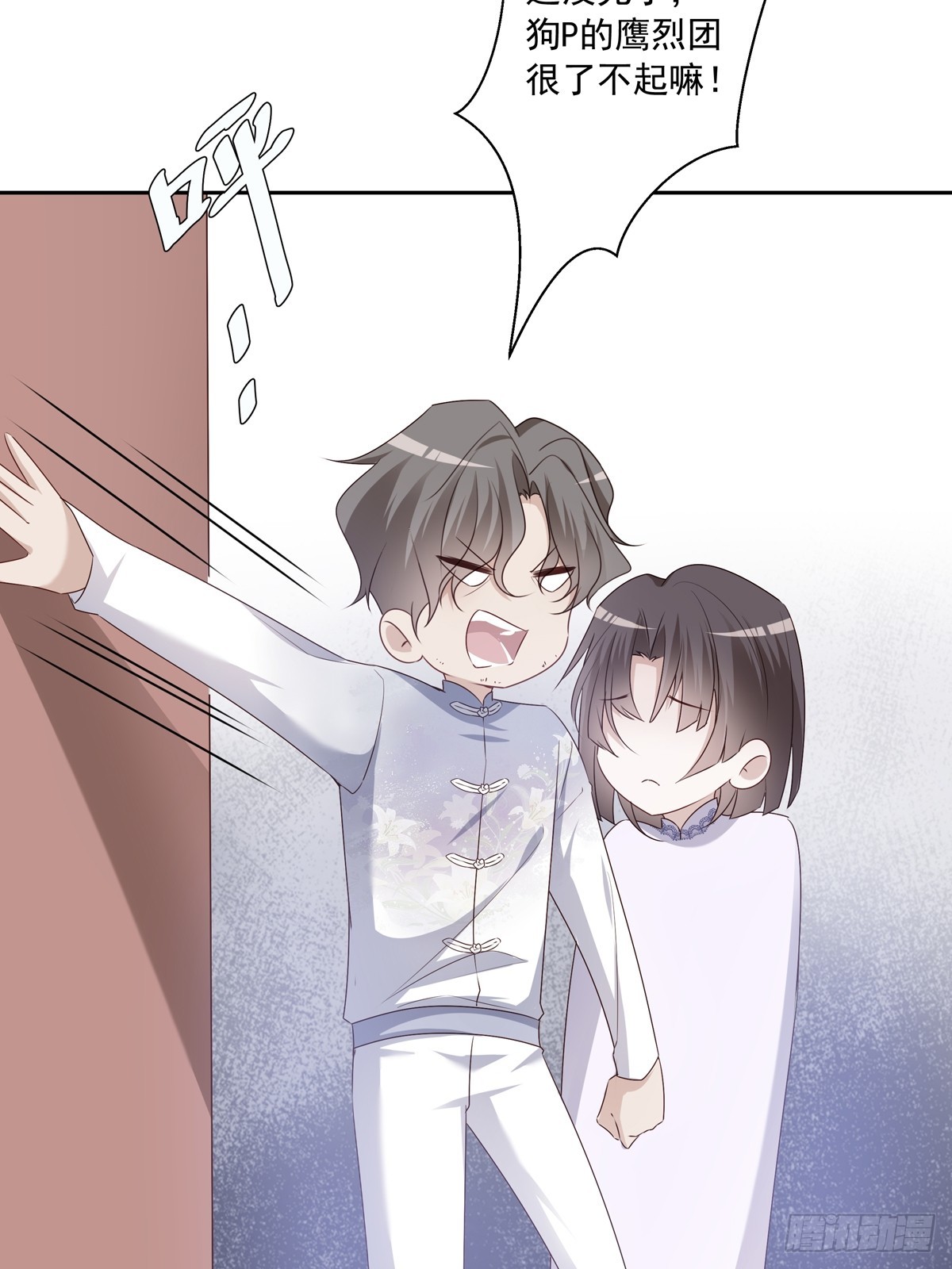 114  对峙9