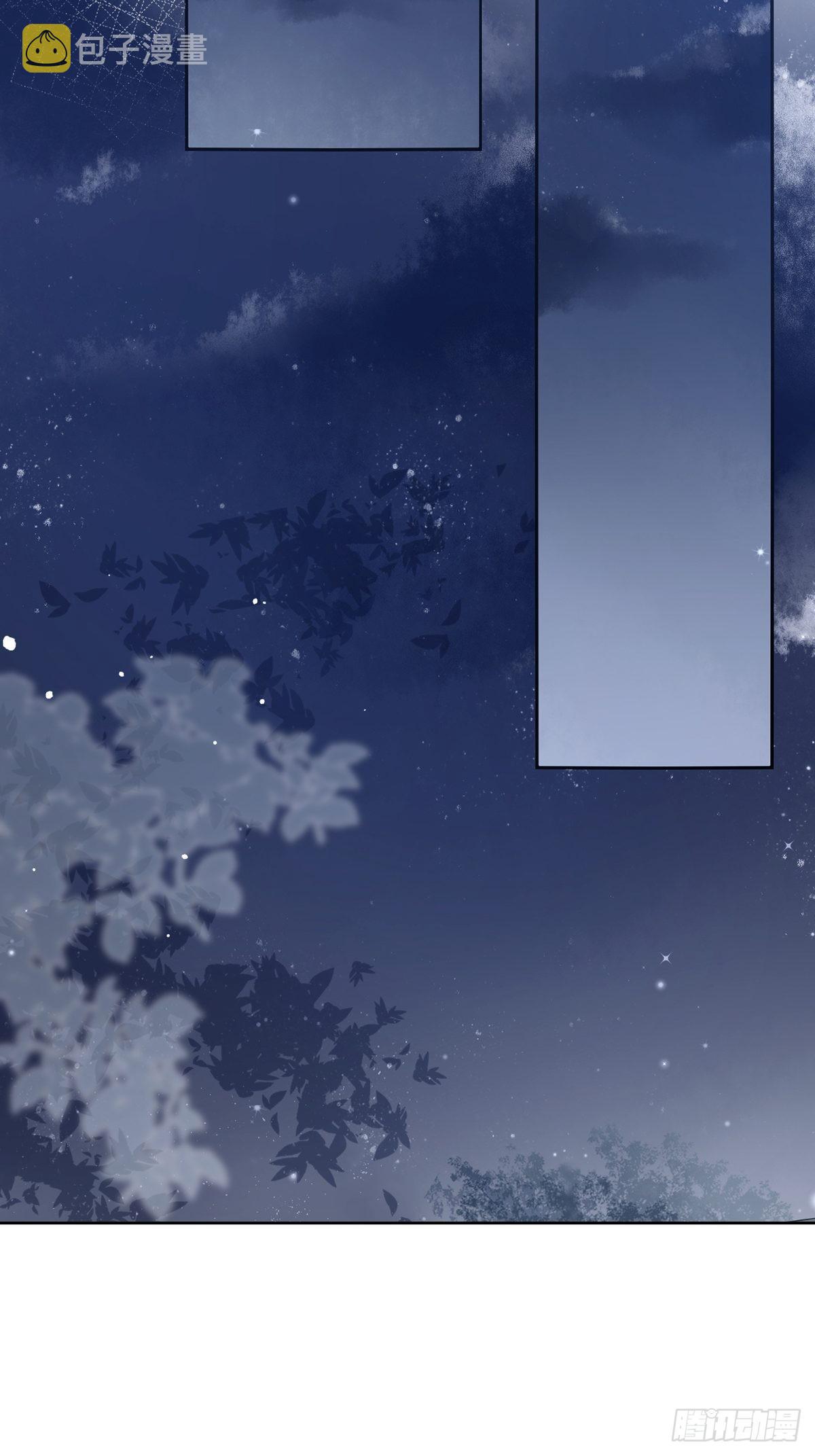 076 你还有我12