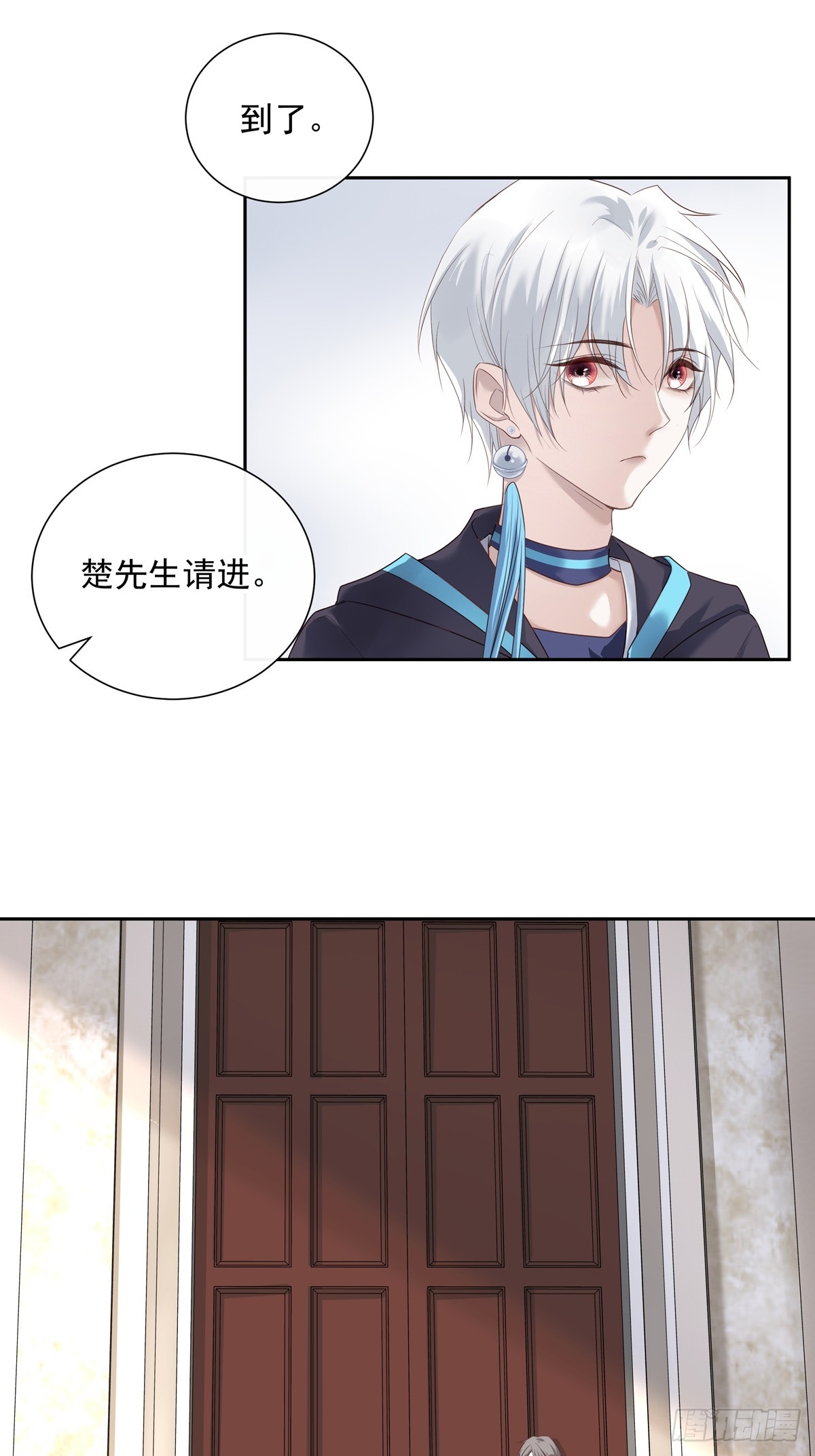 121  意向不到的人33