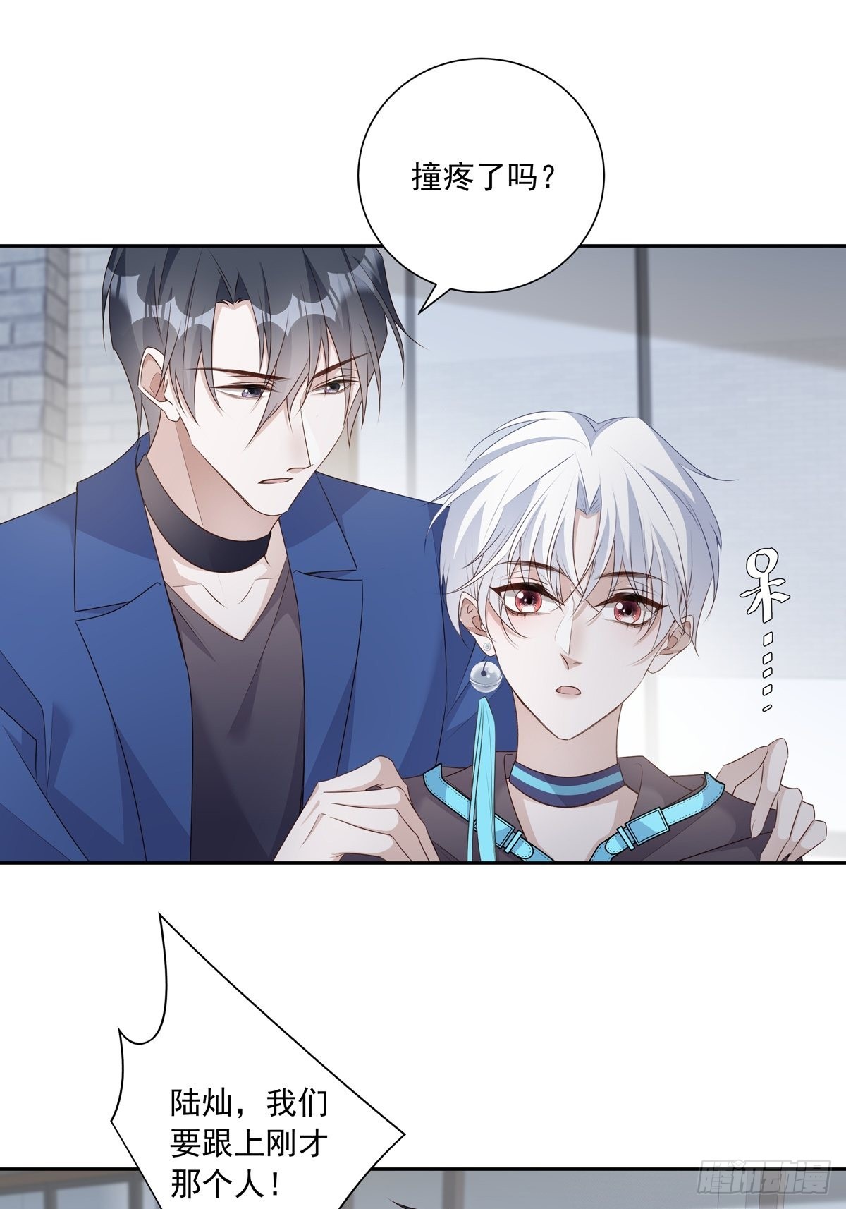 112 黑市19