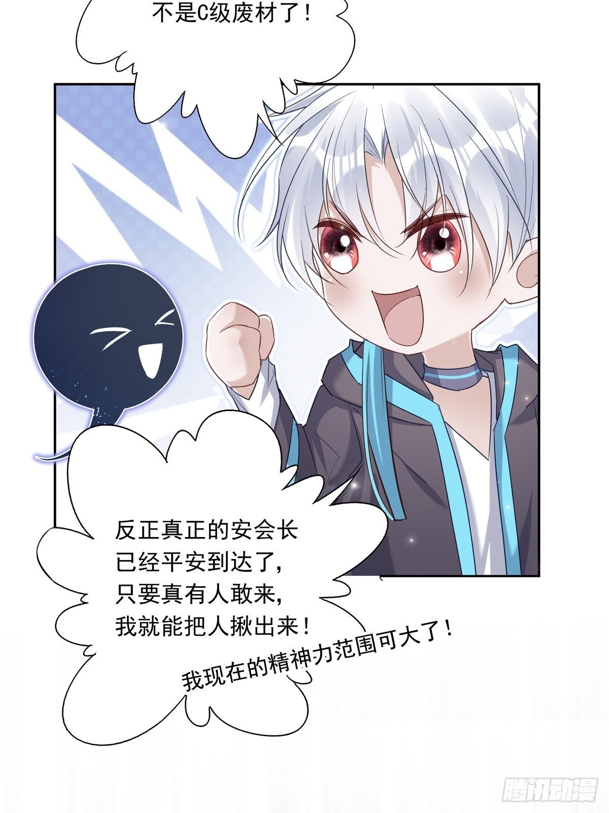 048 到底是怎么回事？29
