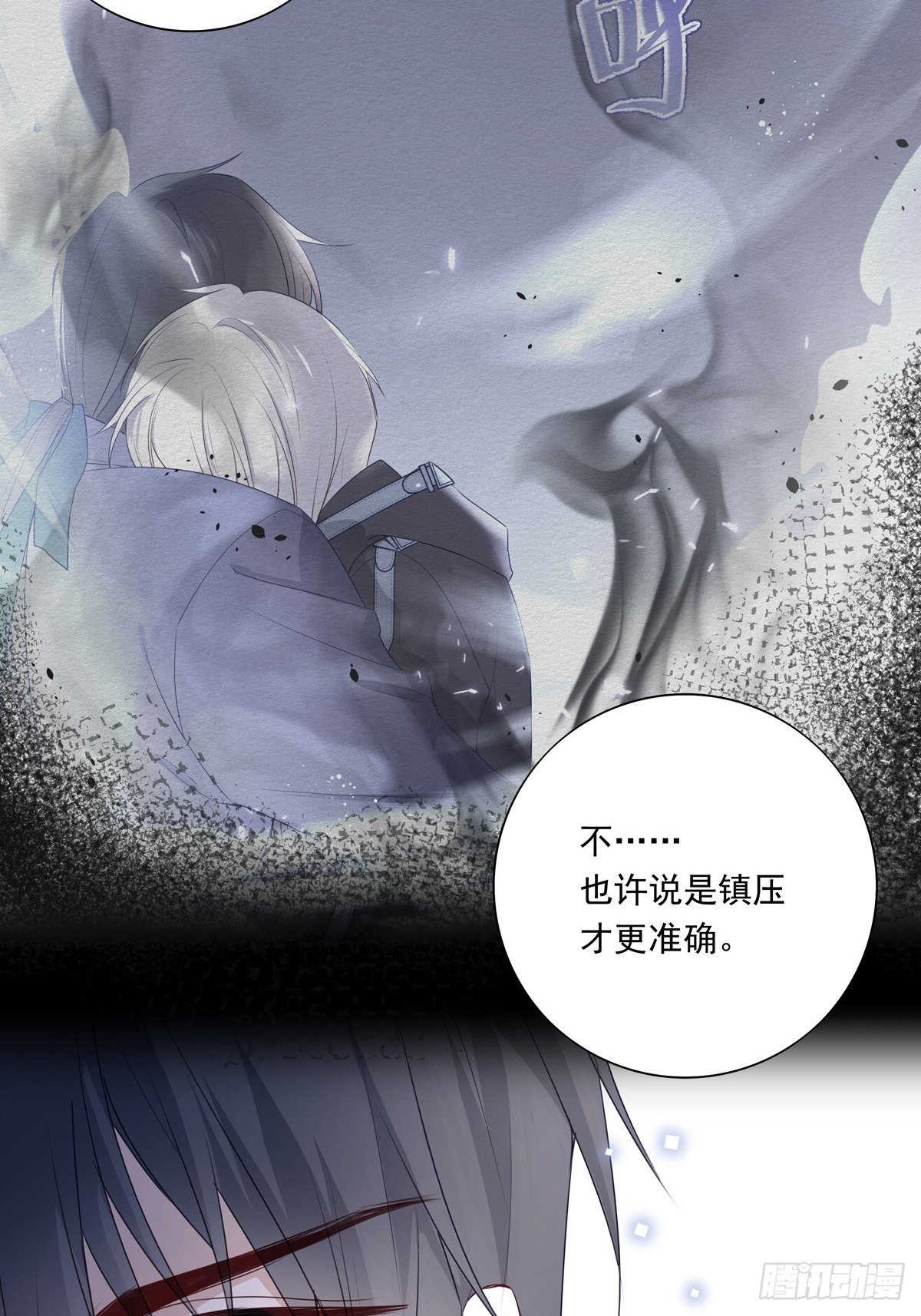 033  我们测匹配度吧39