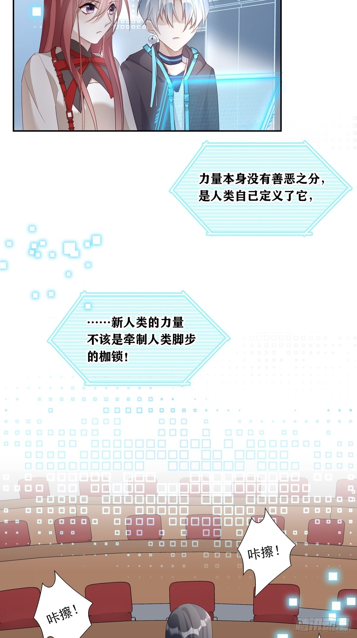 085  带你去看烟花33
