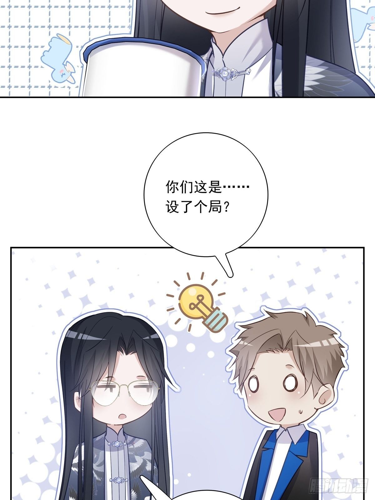 048 到底是怎么回事？23